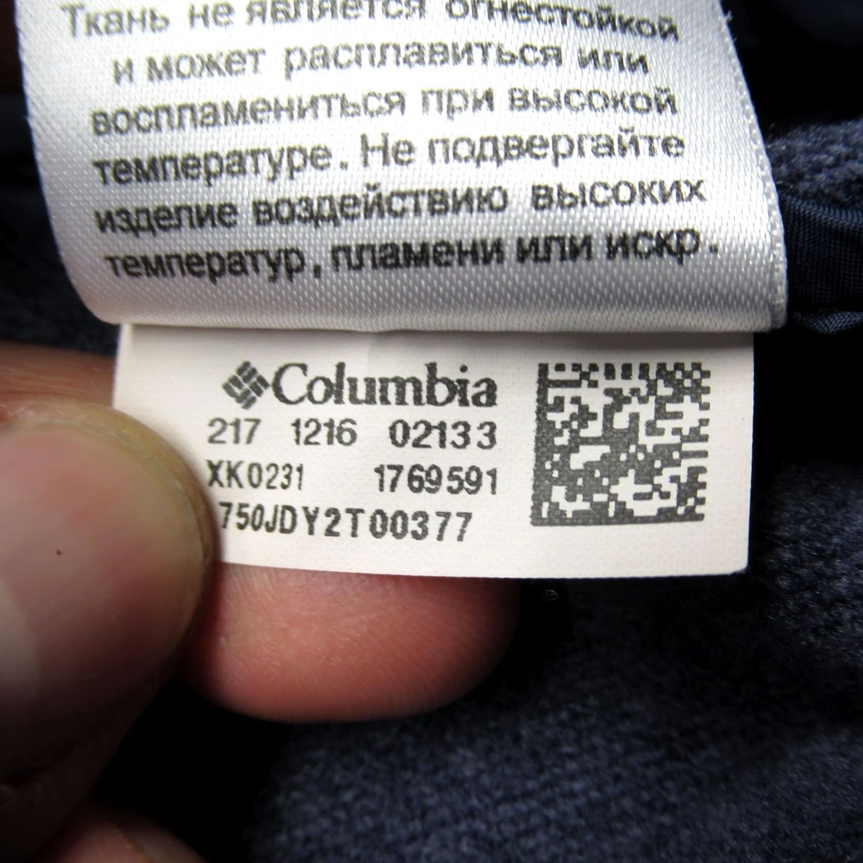 Vintage Columbia Jacket Mens Medium Blue Full Zip Insulated Powder Lite Hybrid Puffer Size US M / EU 48-50 / 2 - 5 Thumbnail