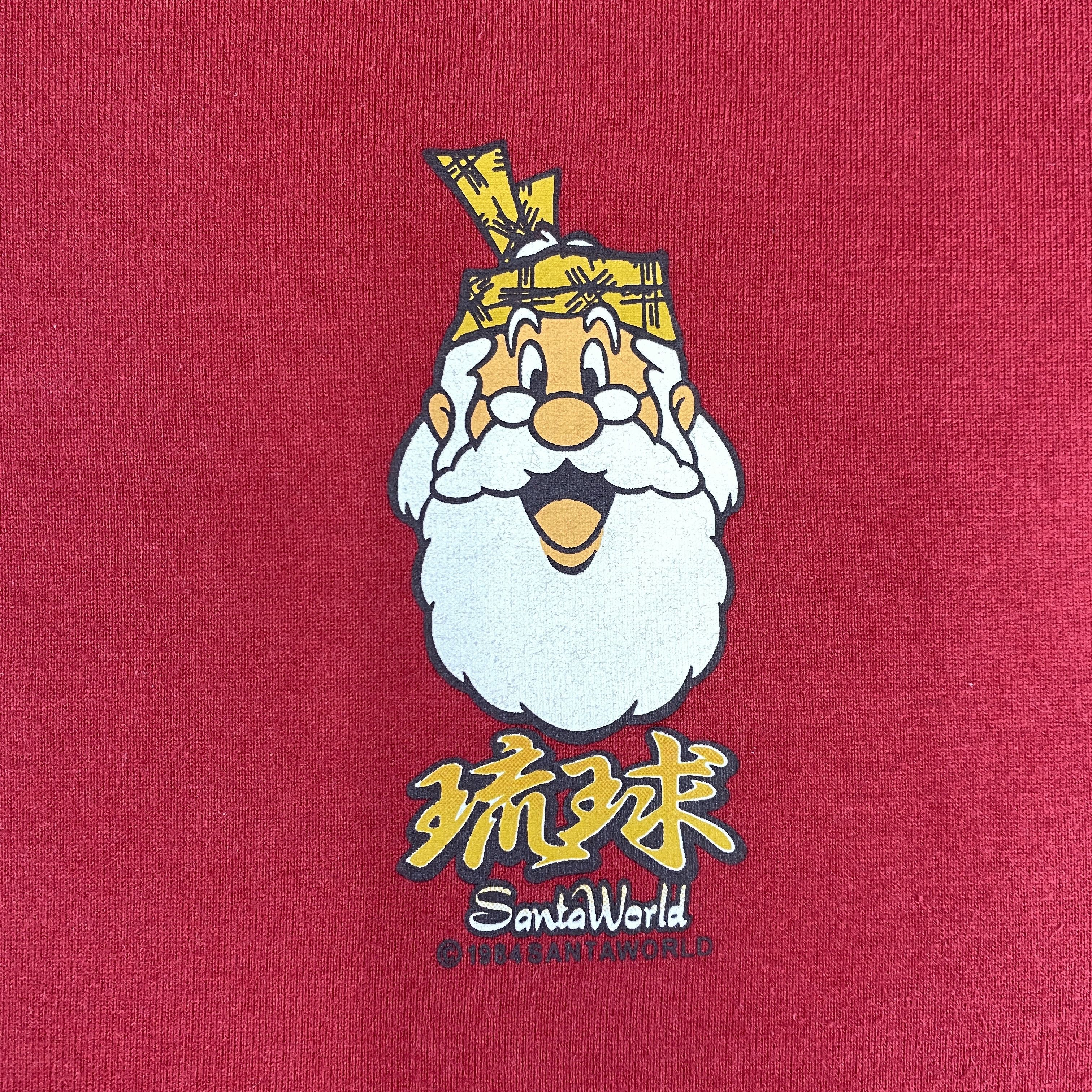 Vintage Vintage Santa World Ryukyu Island Medium Shirt - M002 Size US M / EU 48-50 / 2 - 10 Thumbnail