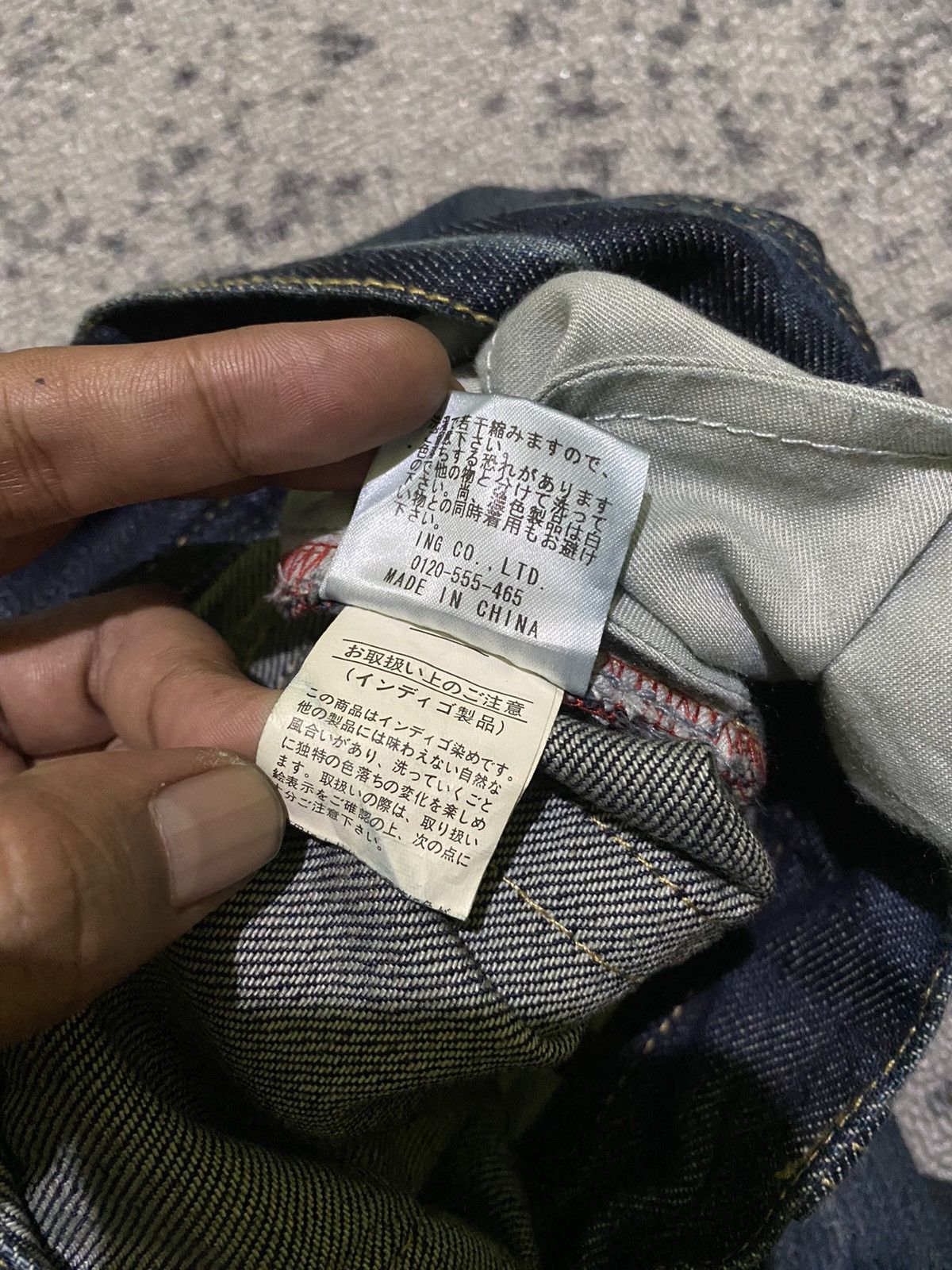 Hysteric Glamour × If Six Was Nine × Japanese Brand Y2k Ingni bootcut jeans Size 28" / US 6 / IT 42 - 8 Thumbnail