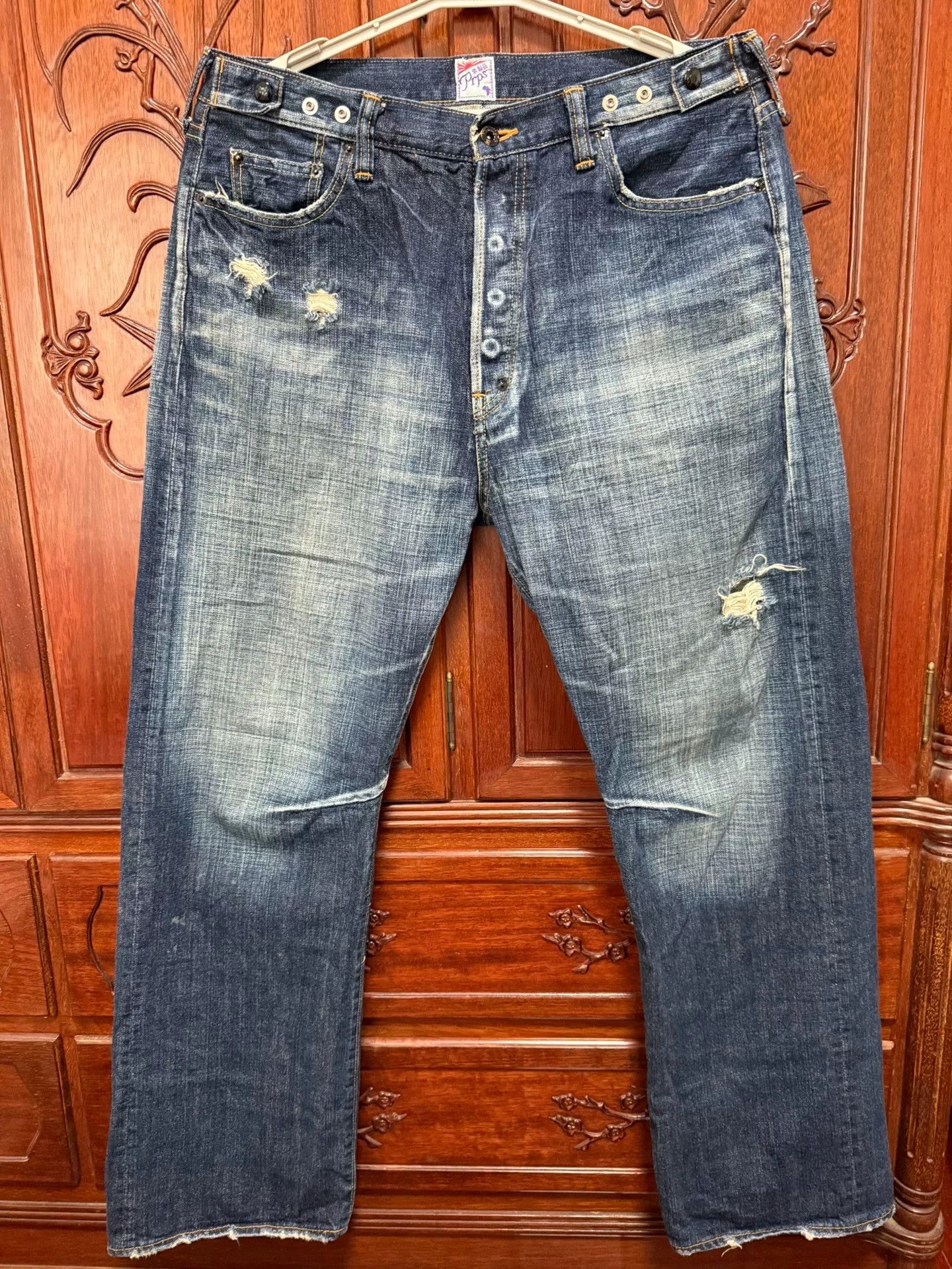 Prps PRPS Men's W38 Wide Straight Jeans Size US 38 / EU 54 - 1 Thumbnail