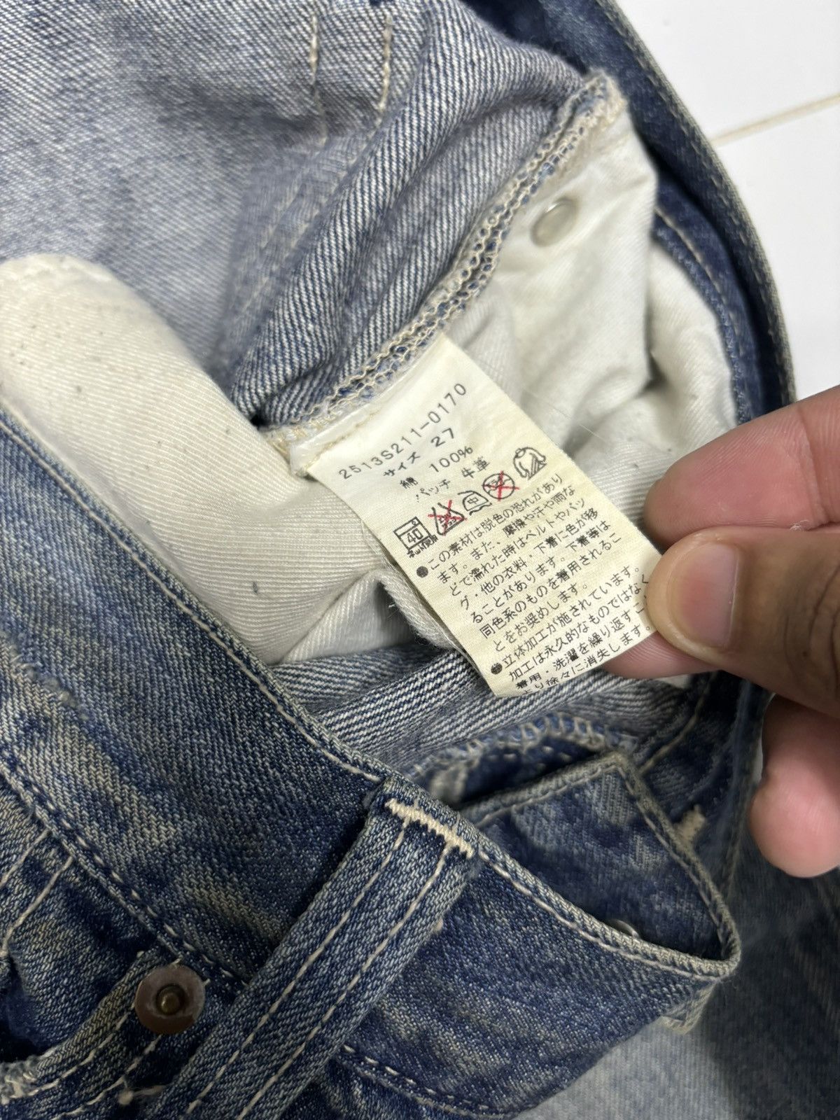Isamu Katayama Backlash isamu katayama vintage blue jeans Size US 30 / EU 46 - 11 Thumbnail