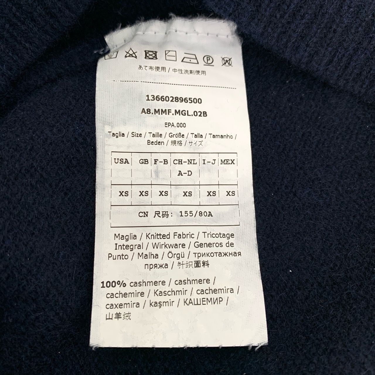 Max Mara MaxMara Logo Embroidered Blue Round-Neck Cashmere Sweater (S Size XS / US 0-2 / IT 36-38 - 3 Thumbnail