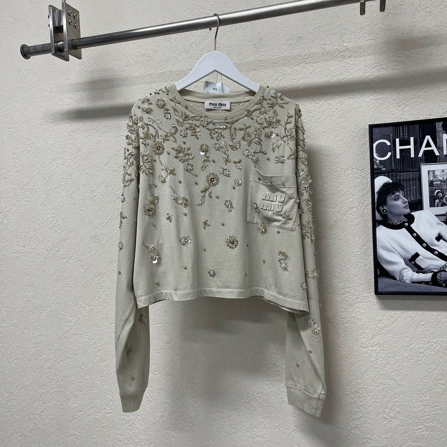 Miu Miu Heavyweight Knit Long Sleeve Xs New, Women's