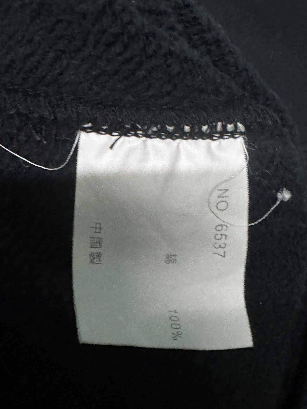 O'Neill 💥VINTAGE Y2K ONEIL SURFING SWEATSHIRT SUNFADED Size US L / EU 52-54 / 3 - 8 Thumbnail