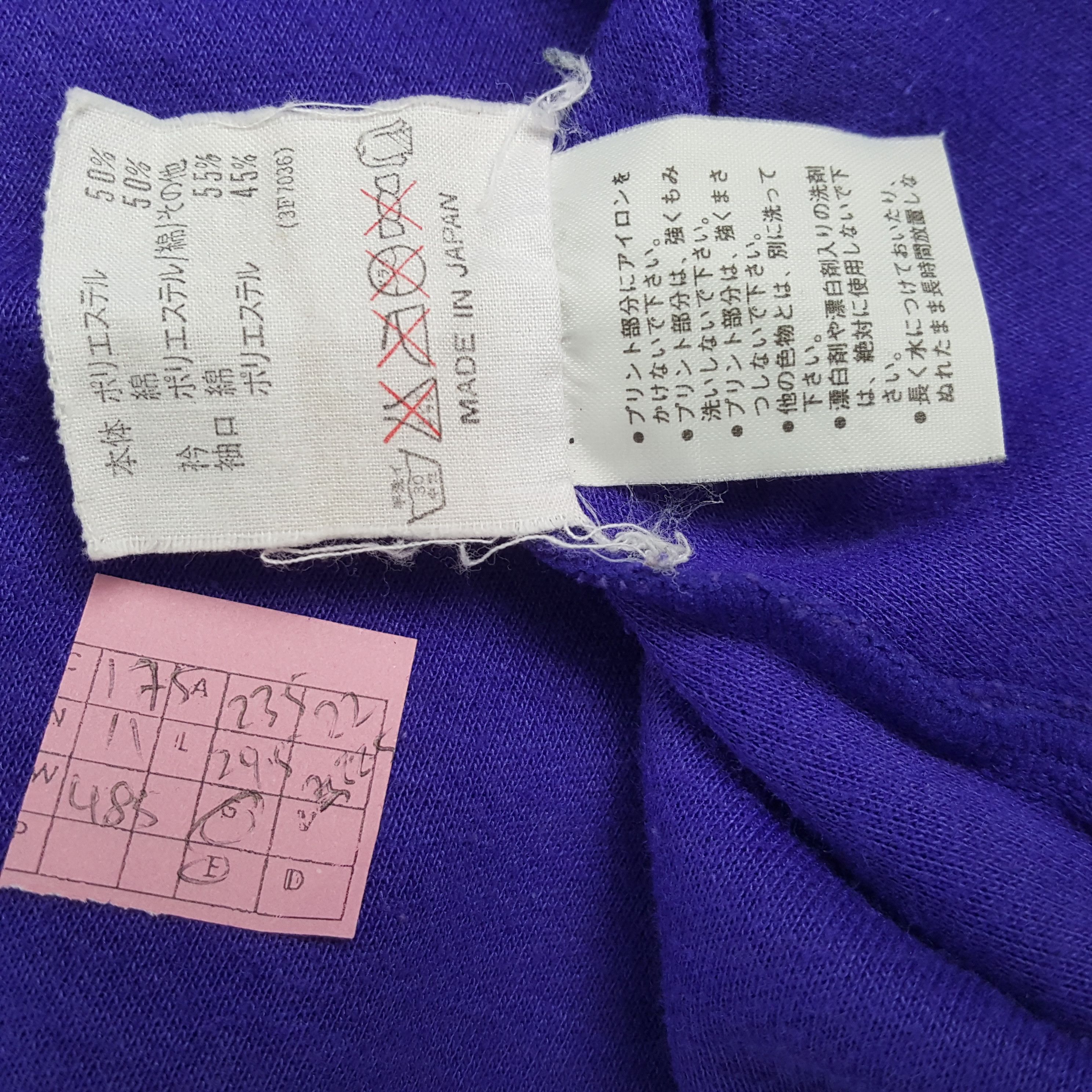Adidas × Vintage ADIDAS Big Logo Spellout Design Fashion Style Sweatshirt Size US L / EU 52-54 / 3 - 8 Thumbnail