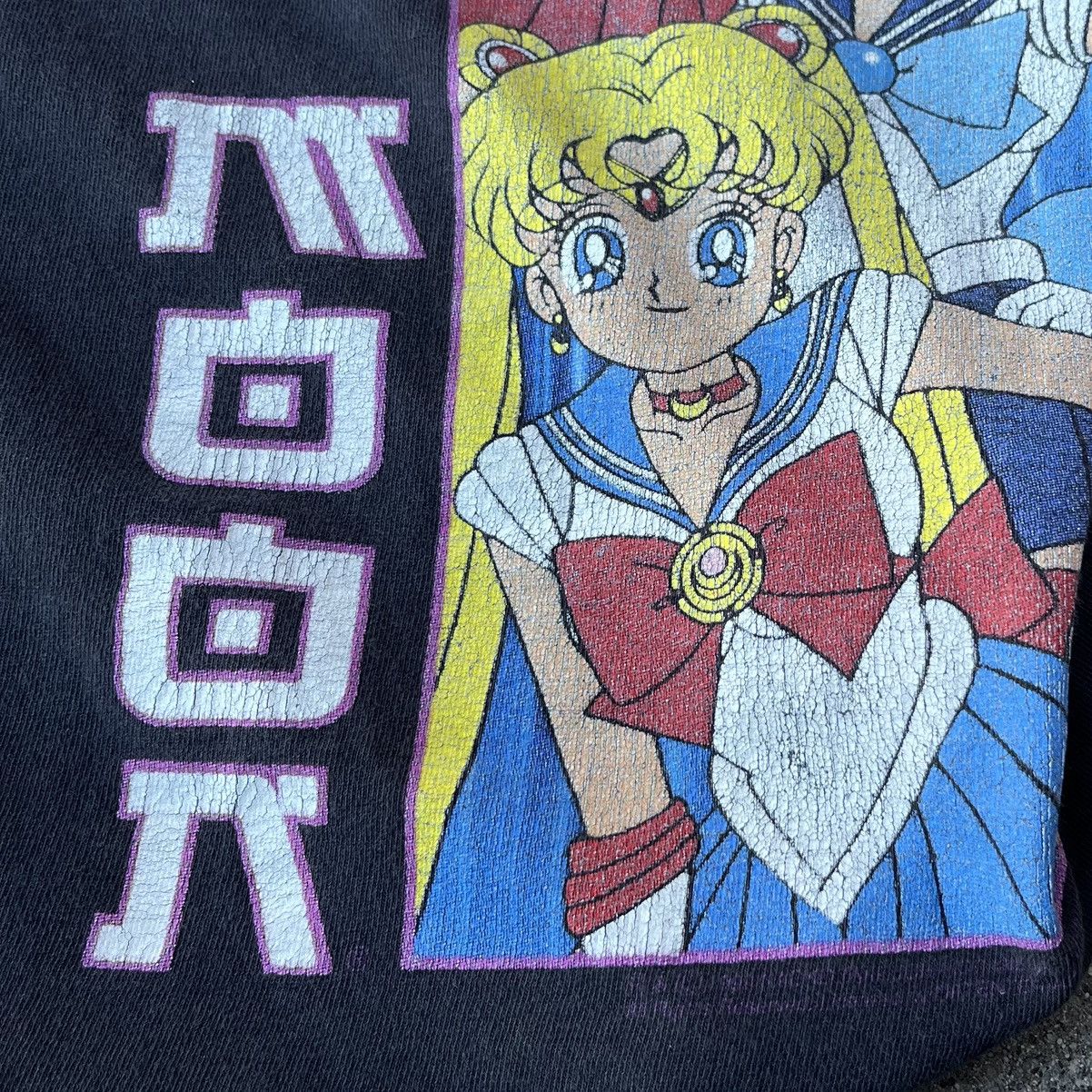 Anime × Vintage Vintage 90’s Sailor Moon Graphic Tee Sz M Size US M / EU 48-50 / 2 - 2 Thumbnail