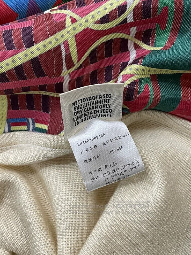 Hermes Hermes Silk Print Patch Cashmere High Neck Sleeveless Top Size XS / US 0-2 / IT 36-38 - 6 Thumbnail