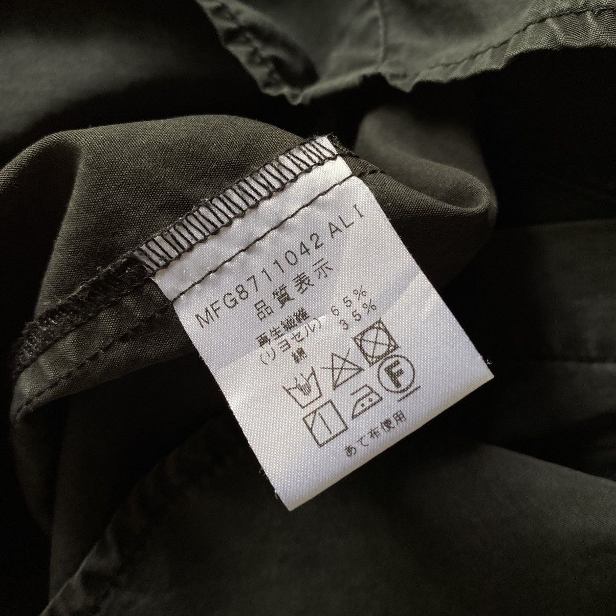 Japanese Brand LA MARINE FRANÇAISE Black Ruffle Collar Puff Shoulder Shirt Size M / US 6-8 / IT 42-44 - 15 Thumbnail