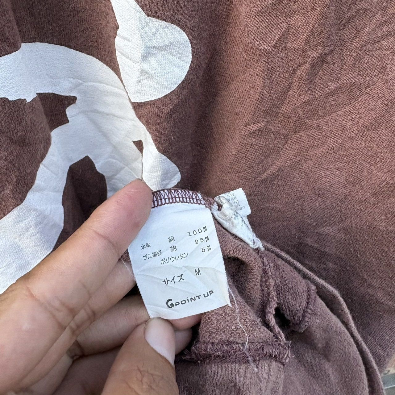 Issey Miyake 1980s HAI SPORTS GEAR SHORT-SLEEVE SWEATSHIRT ISSEY MIYAKE Size US M / EU 48-50 / 2 - 5 Thumbnail
