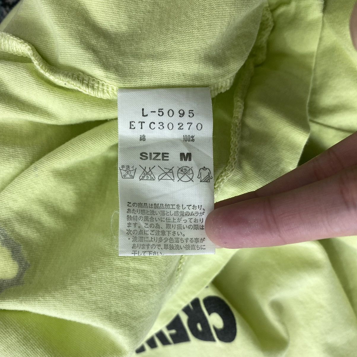 Other VIVA! VIVA! VIVA! RnAI Music Addict Japan Tour Cream Yellow Size US M / EU 48-50 / 2 - 7 Thumbnail