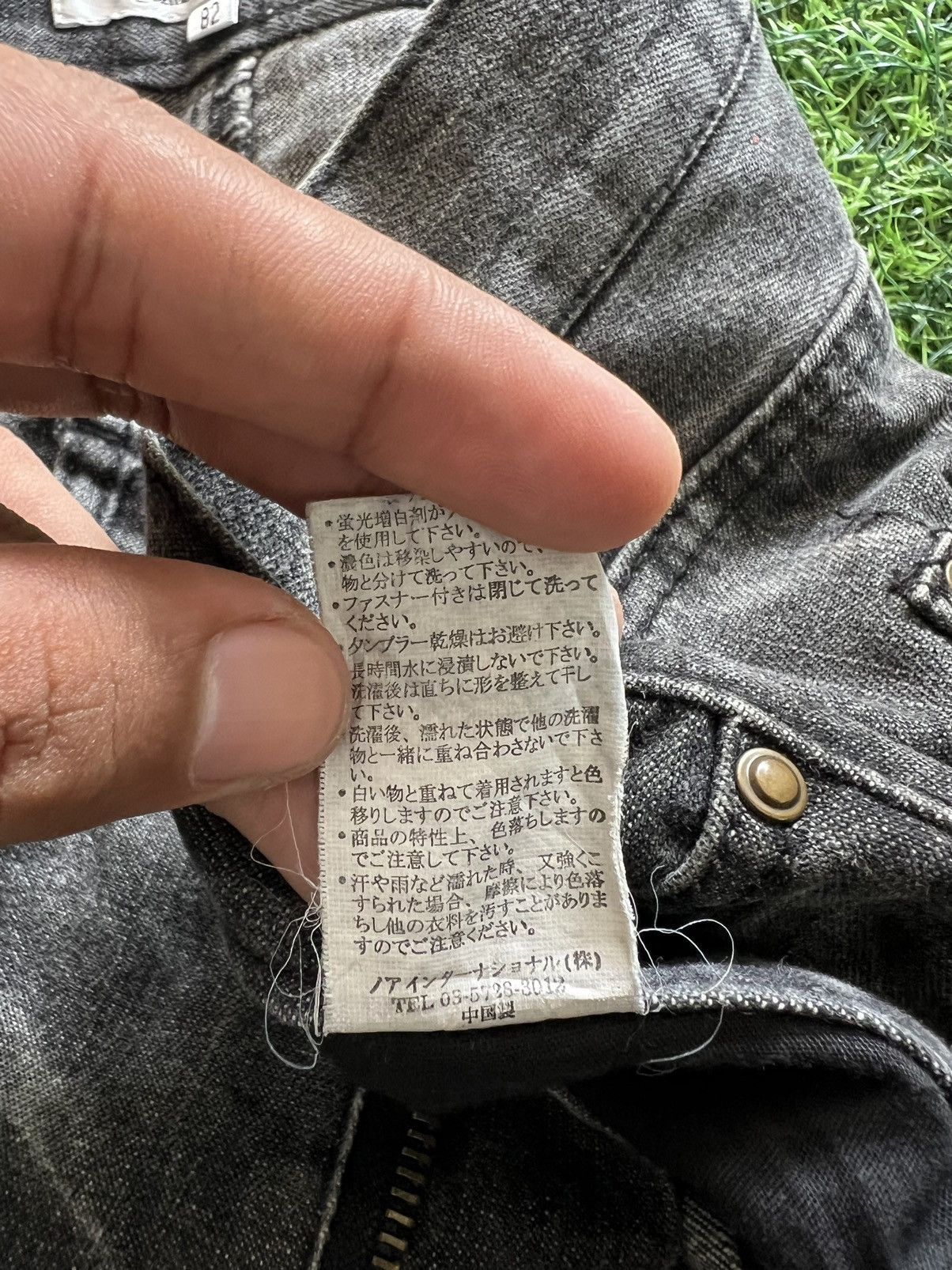 LOWBOX Vintage LOWBOX acid dyed flared denim Size US 34 / EU 50 - 8 Thumbnail