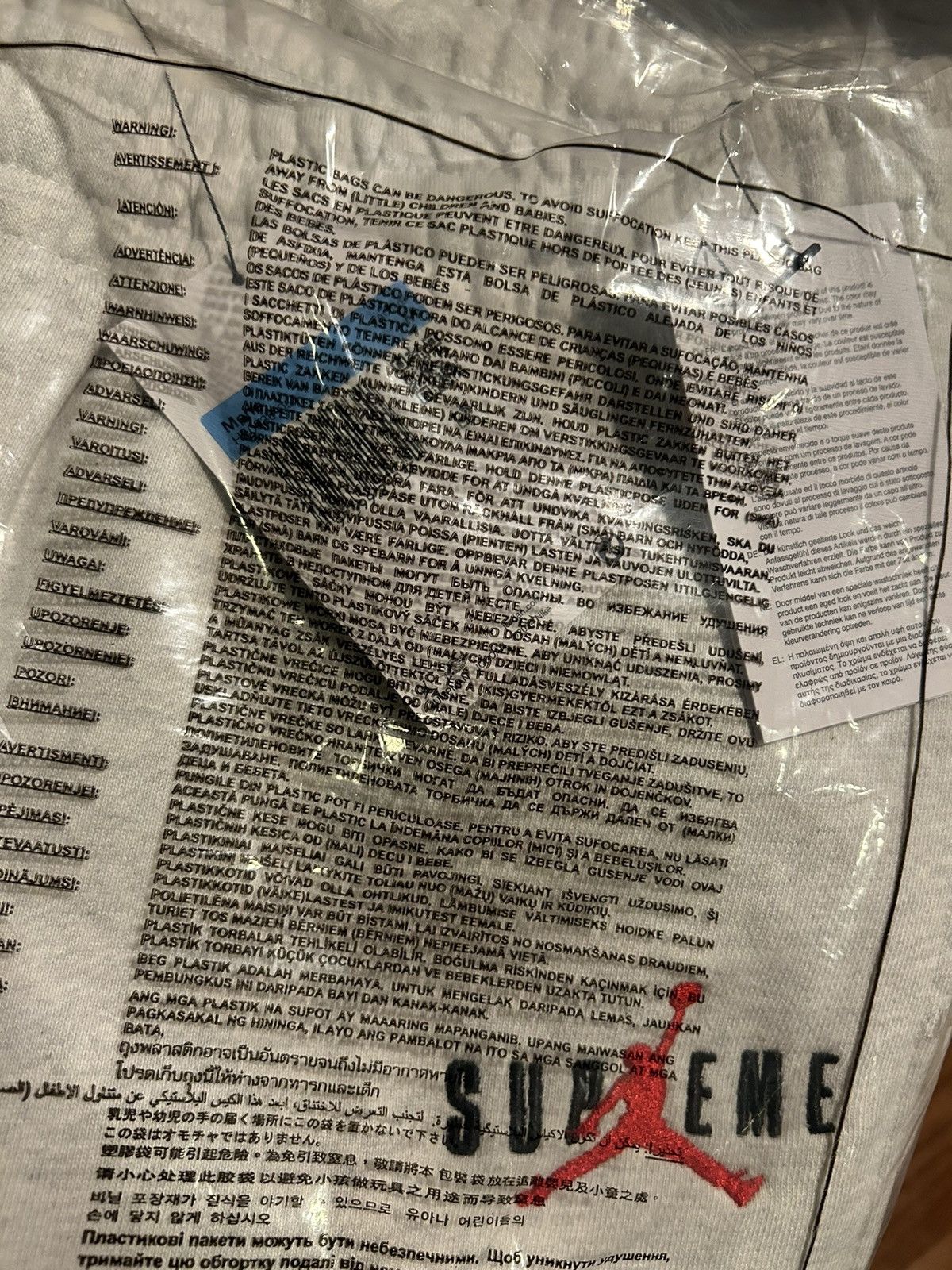 Jordan Brand Supreme x Jordan sweatpants Size US 32 / EU 48 - 3 Thumbnail