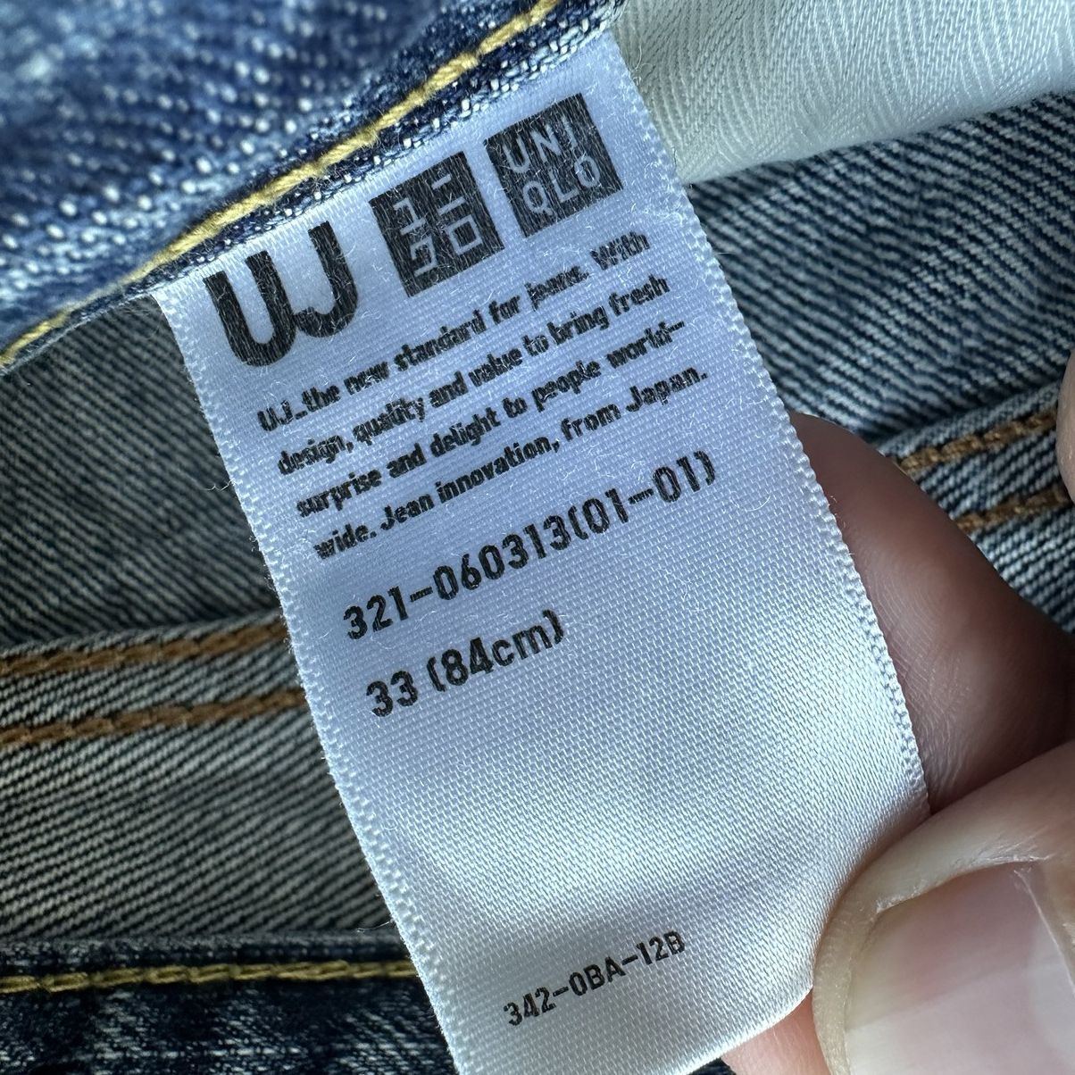 Japanese Brand Vintage Japanese Distressed Faded Jean Denim Pant W34 Size US 34 / EU 50 - 8 Thumbnail