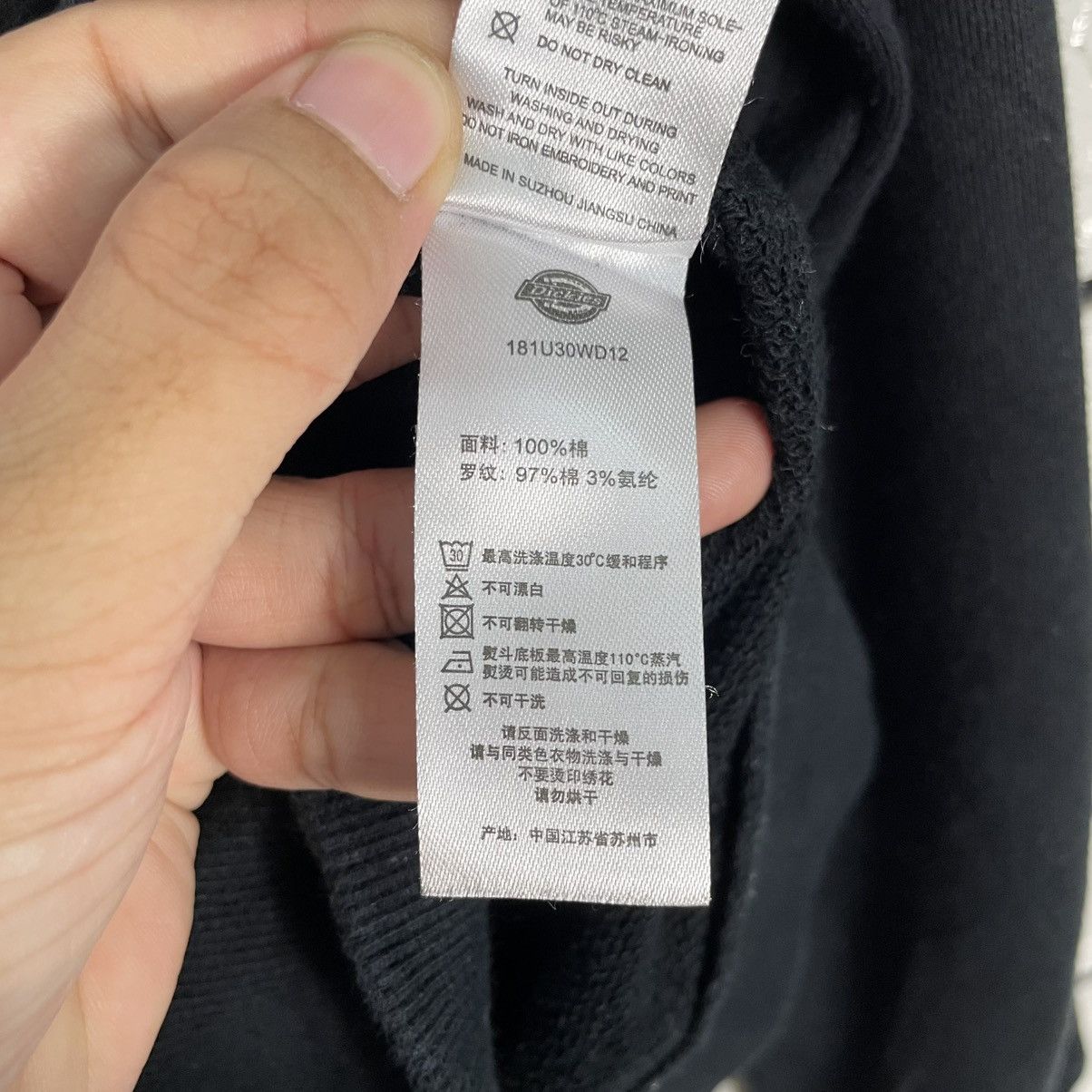 Dickies Dickies Big Logo Sweatshirt Size US S / EU 44-46 / 1 - 16 Thumbnail