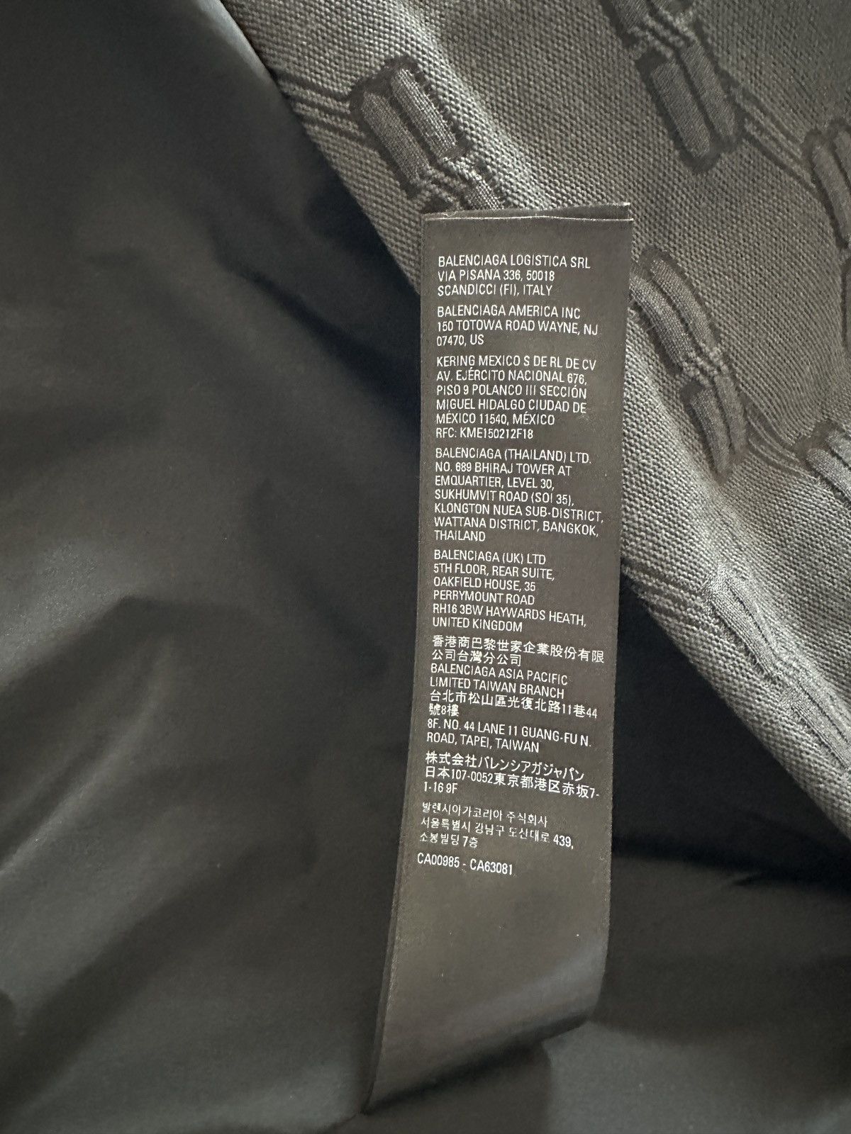 Balenciaga Balenciaga monogram coat Size US S / EU 44-46 / 1 - 7 Thumbnail