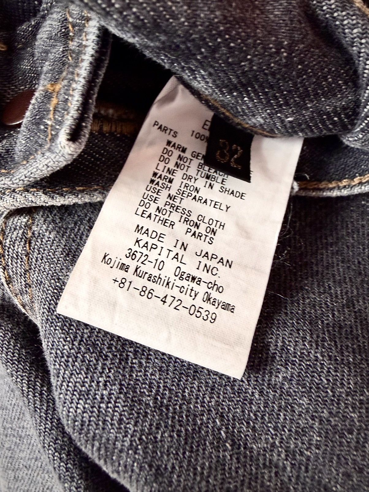 Kapital Kapital repaired denim Size US 32 / EU 48 - 4 Thumbnail