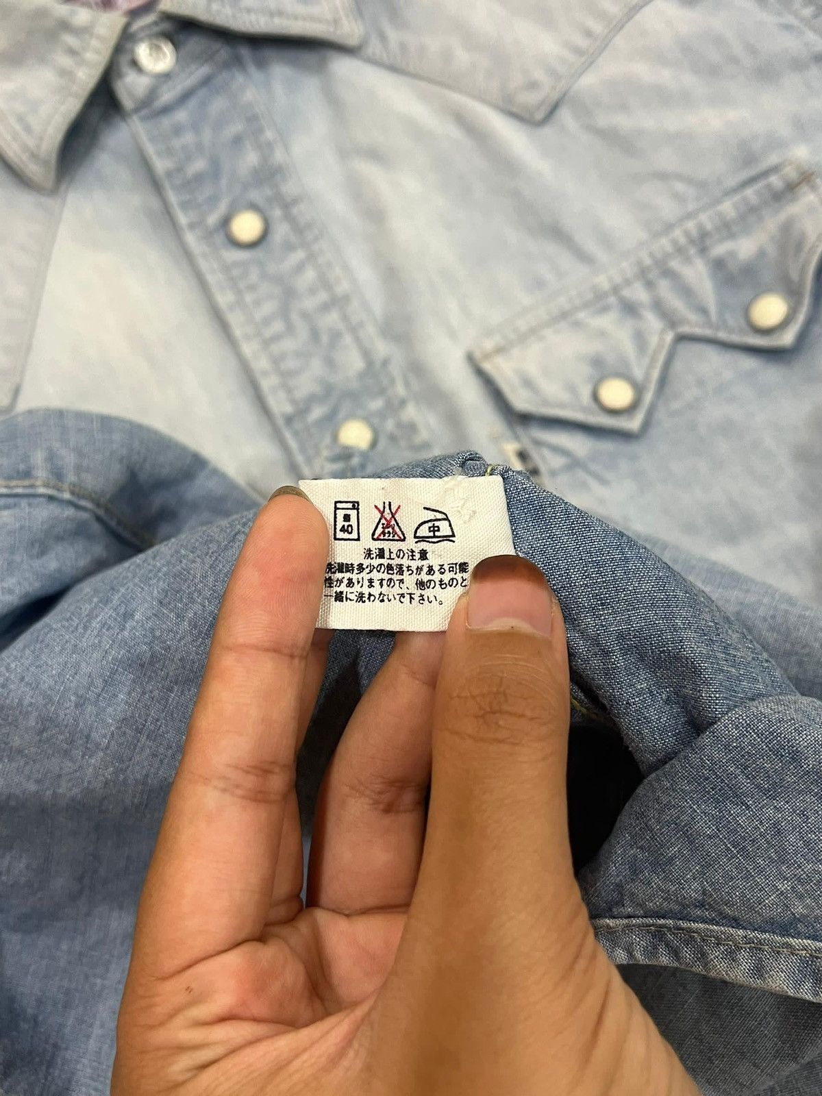 Blue Blue Japan × Japanese Brand × Vintage Vtg Blue Blue Japan Western Shirt Size US S / EU 44-46 / 1 - 6 Thumbnail