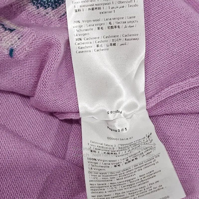 Valentino Valentino Color Block Wool Sweater for Women . Size M / US 6-8 / IT 42-44 - 7 Thumbnail