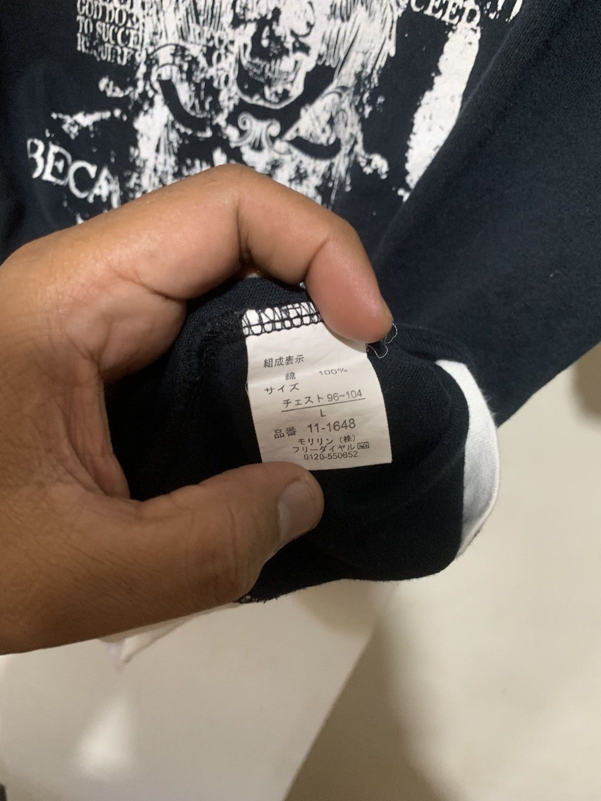Le Grande Bleu (L.G.B.) Japanese Commontage Poem Double Layer Tee Shirt Size US L / EU 52-54 / 3 - 14 Thumbnail