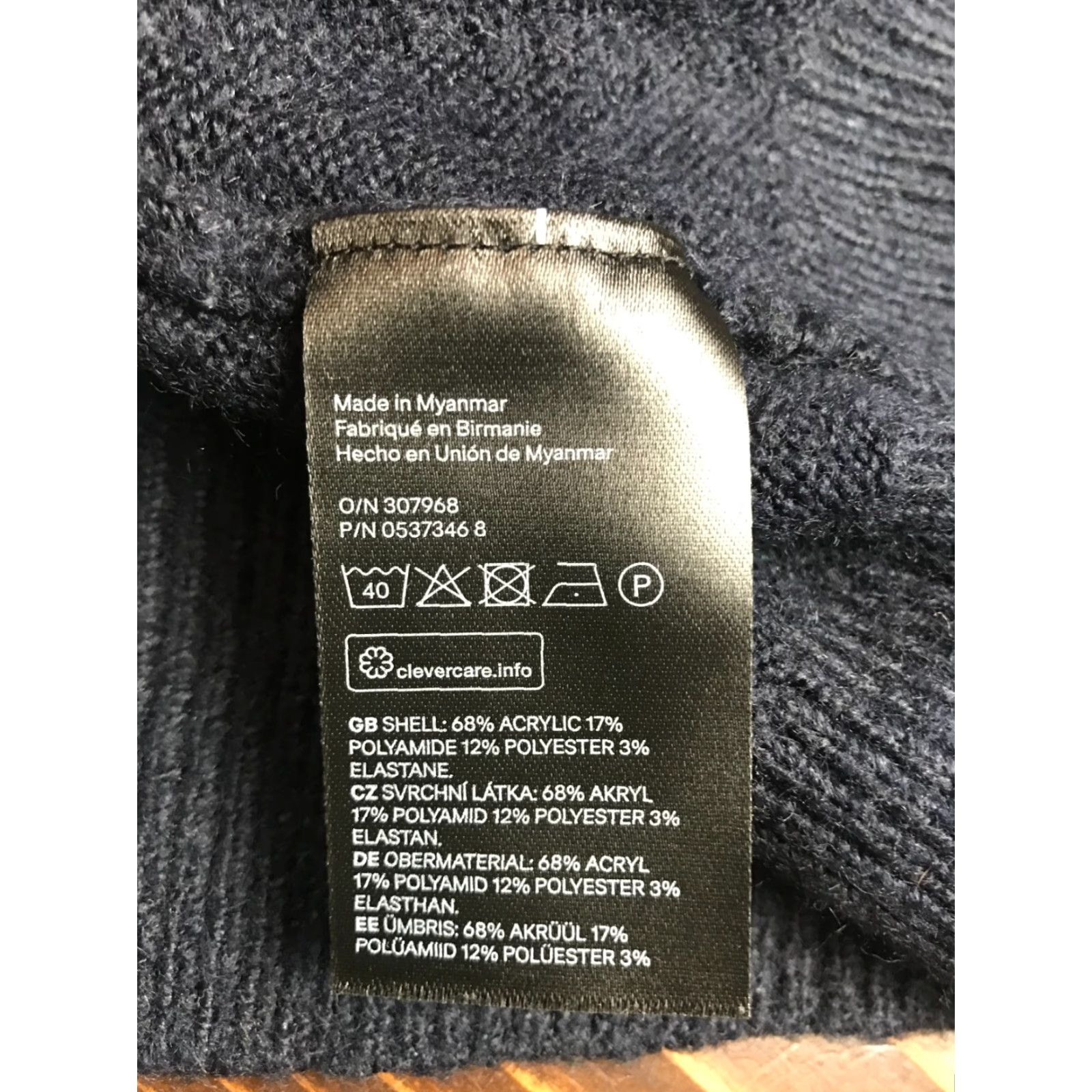 Asics Basics Sweater Men’s Medium Navy Blue V-Neck Pullover Casual Solid Knit Pullover Sweater Mens Regular 90s? Size US M / EU 48-50 / 2 - 6 Thumbnail
