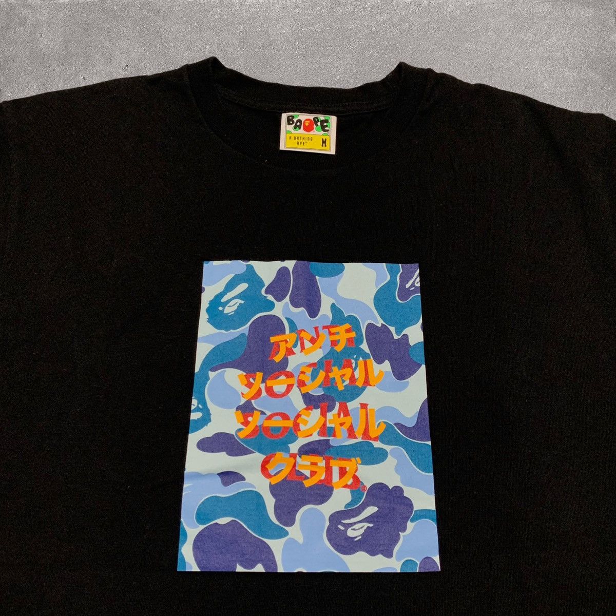 Bape Bape Medium Anti Social Club Blue ABC Camo Black Tee Bathing Size US M / EU 48-50 / 2 - 3 Thumbnail