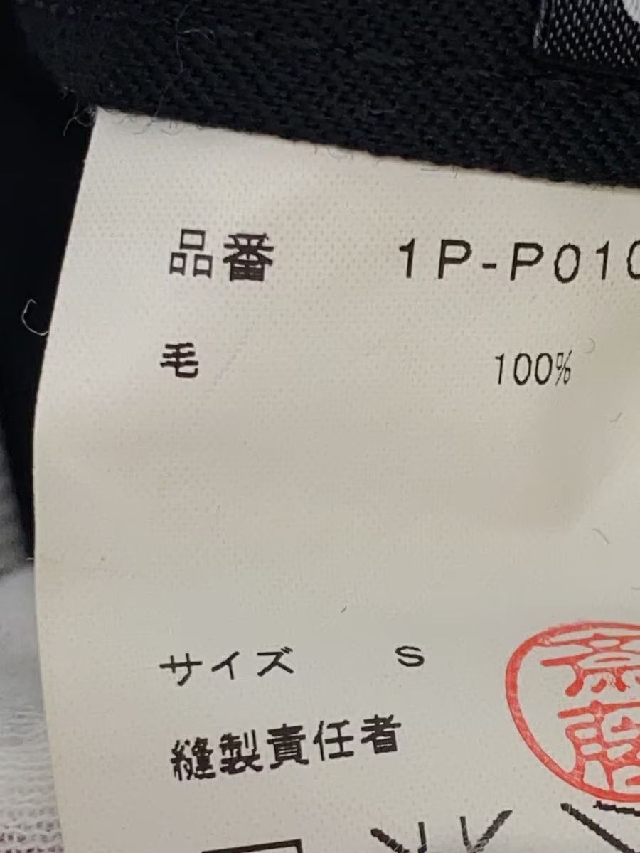 Comme des Garcons × Comme des Garcons Black Wool Pants Size US 27 - 5 Thumbnail