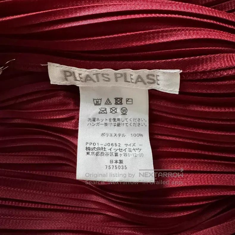 Issey Miyake Issey Miyake size:one size Red Long Sleeve Size S / US 4 / IT 40 - 3 Thumbnail
