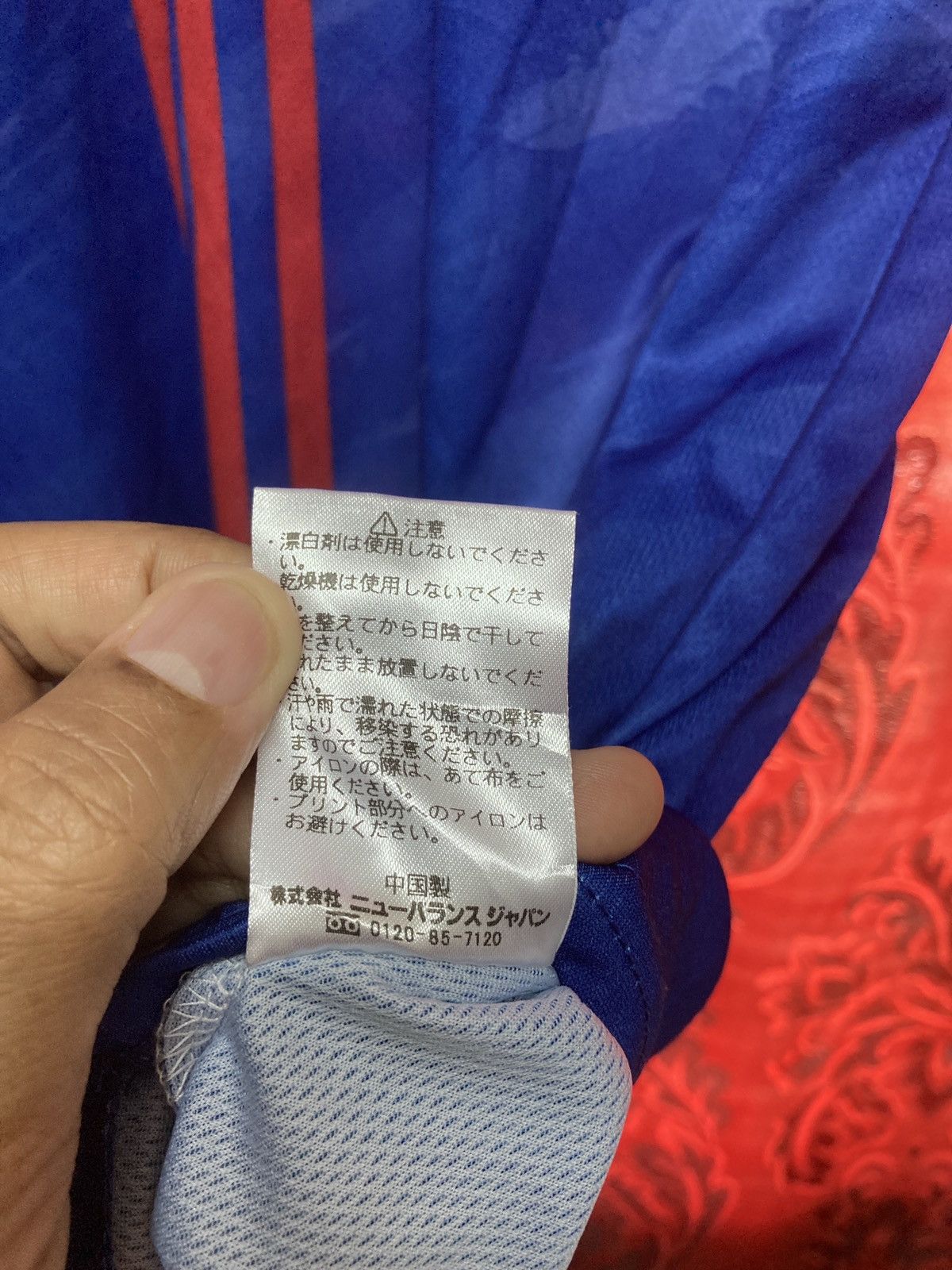 Japanese Brand × Vintage J LEAGUE FC TOKYO JERSEY Size US L / EU 52-54 / 3 - 6 Thumbnail