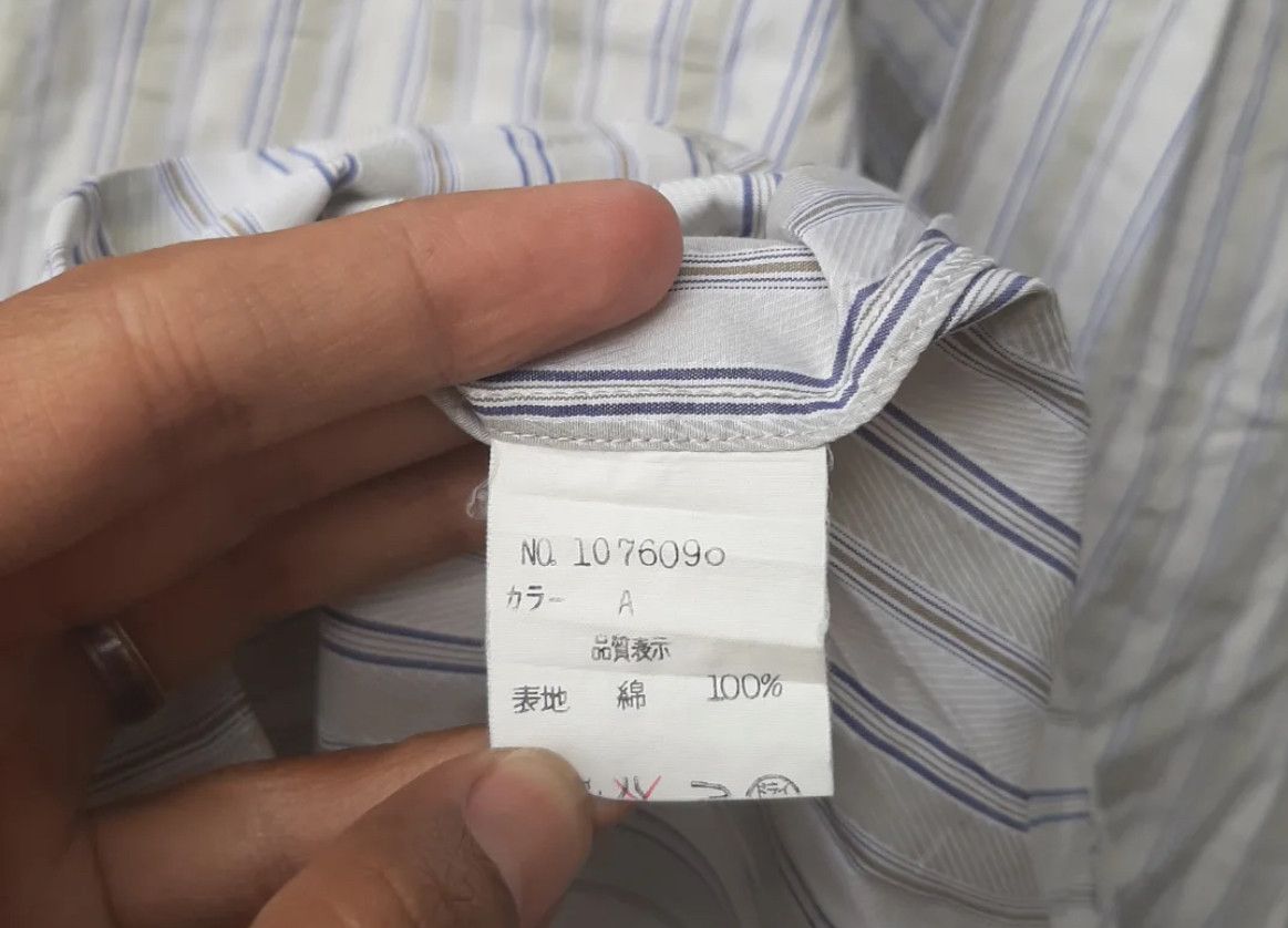 Christian Dior Monsieur 2000s Christian Dior Monsieur Striped Longsleeve Shirt Size US L / EU 52-54 / 3 - 4 Thumbnail