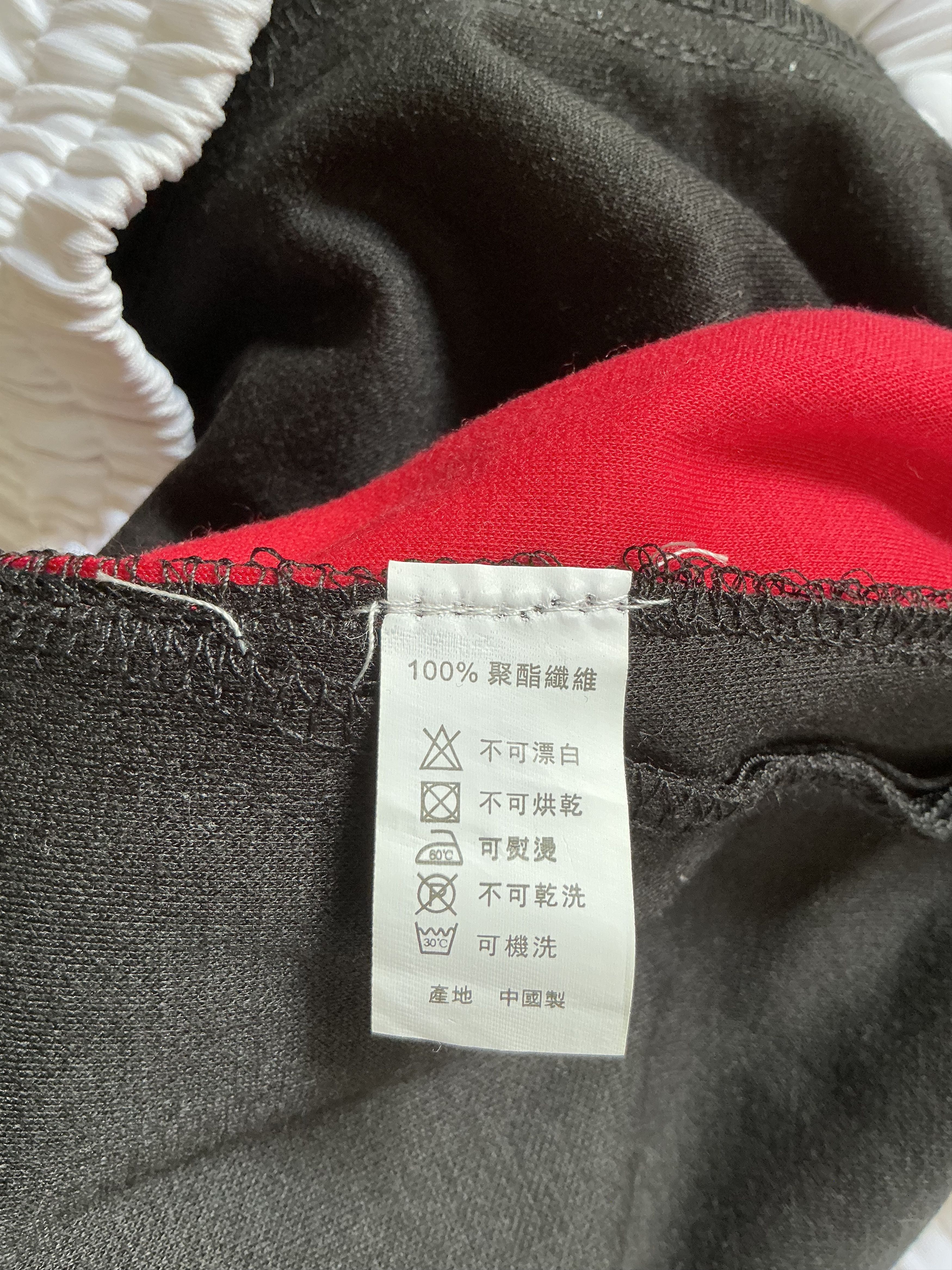 Other Ferdon sporty trousers Size US 38 / EU 54 - 5 Thumbnail