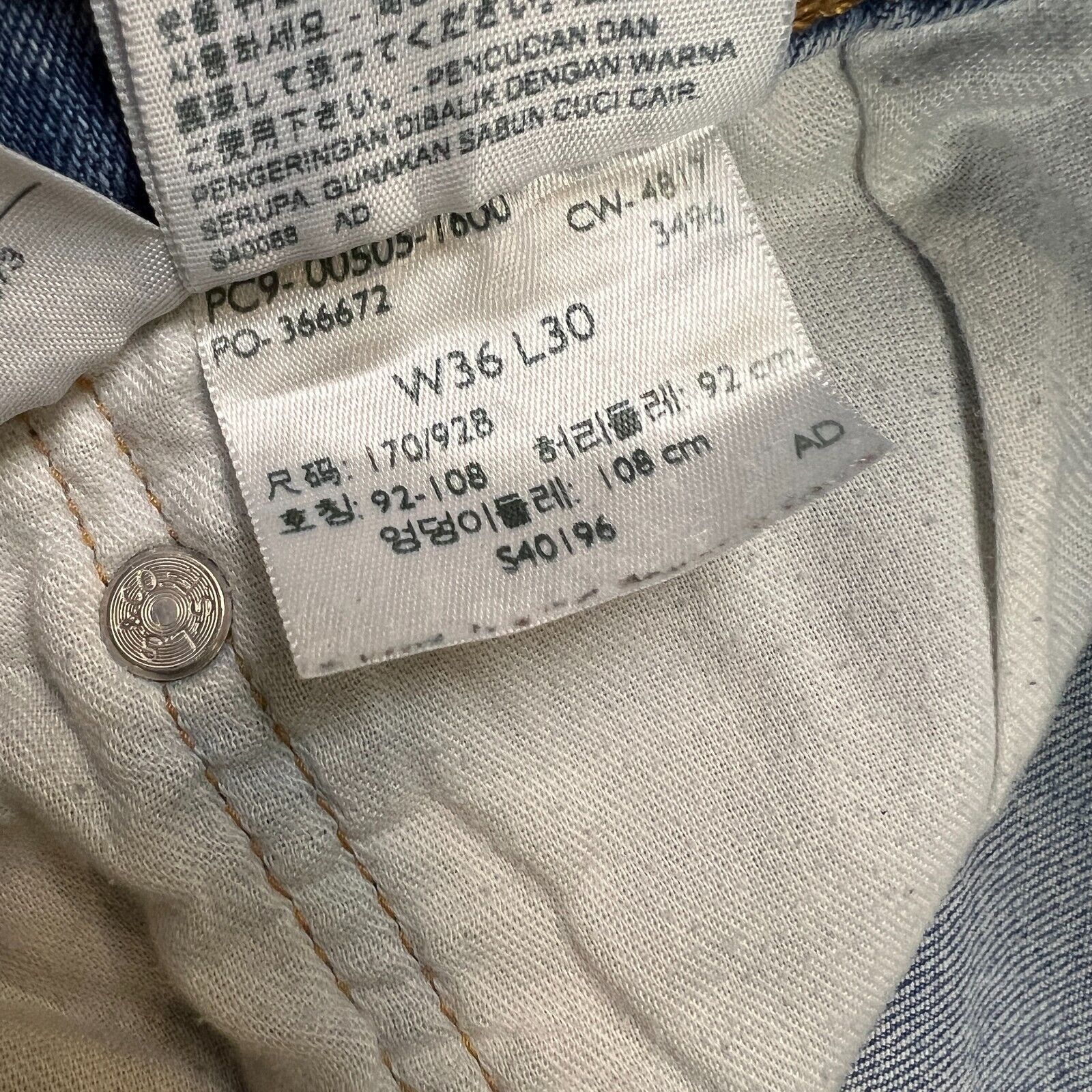 Levi's × Vintage Levi's 505 Jeans 36x30 Original Straight Leg Denim Pants Size US 36 / EU 52 - 11 Thumbnail