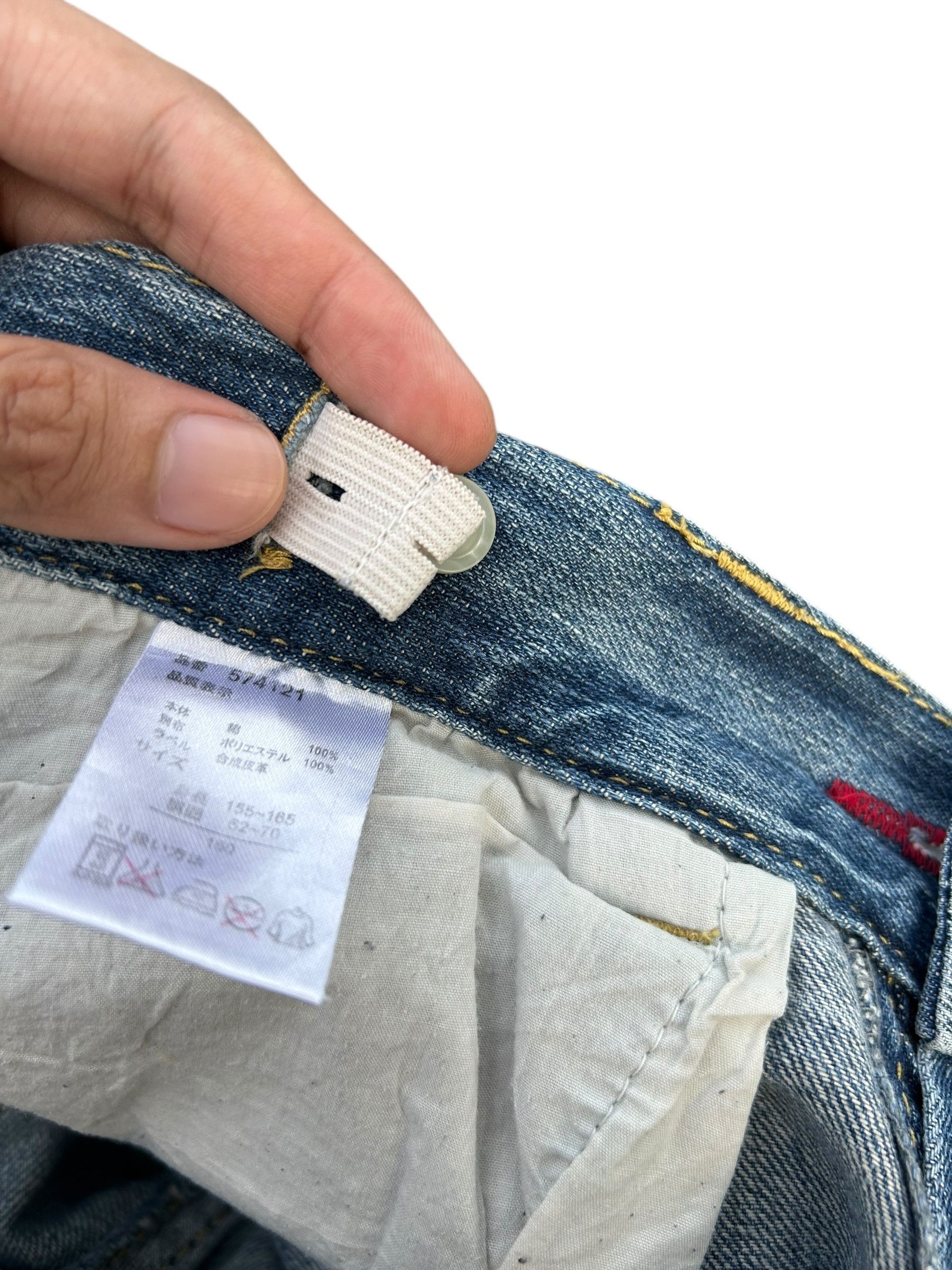 If Six Was Nine × KMRii × Kapital Batsu Skull Poems Distressed Japanese Punk Denim Jeans Size US 29 - 14 Thumbnail