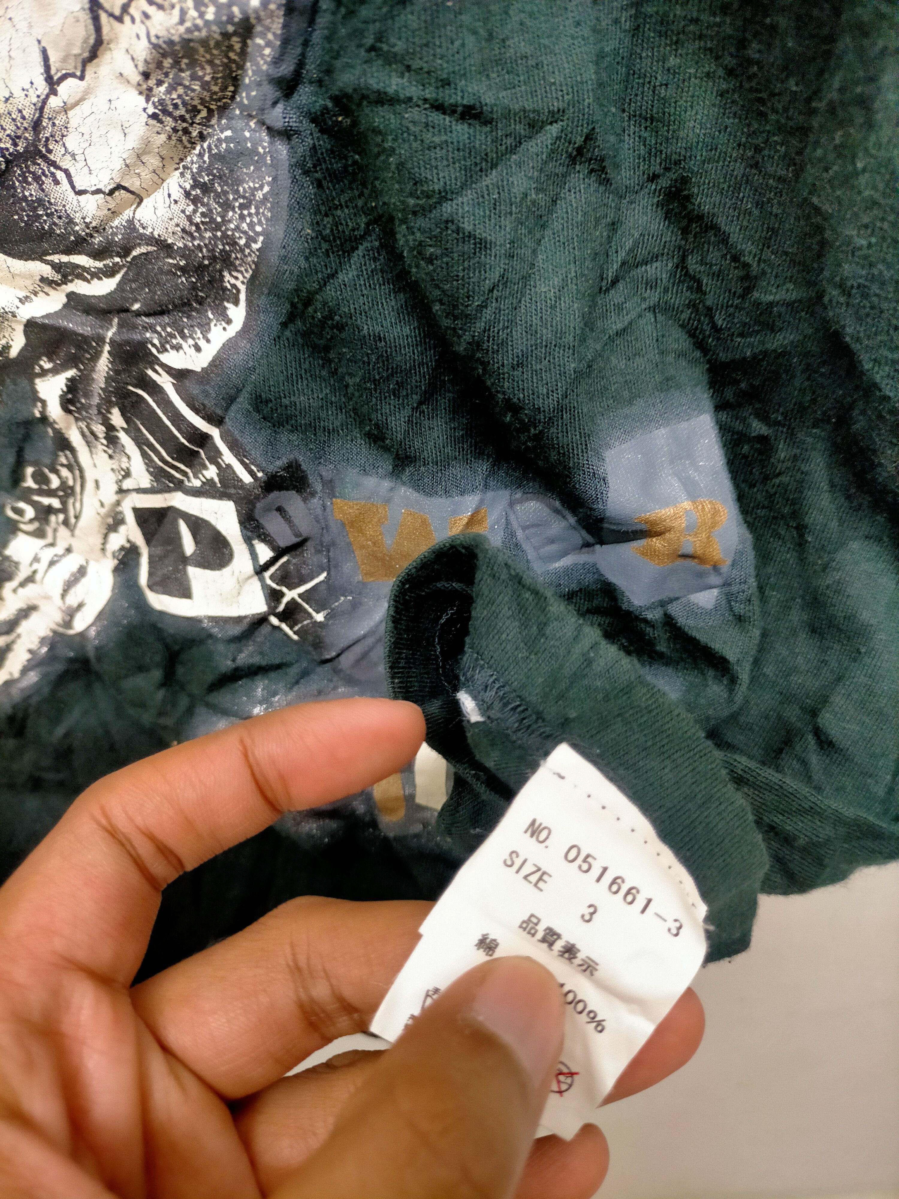 If Six Was Nine × Japanese Brand × Seditionaries Candy Striper Punk Rare Pushead Design Tshirt Size US S / EU 44-46 / 1 - 6 Thumbnail