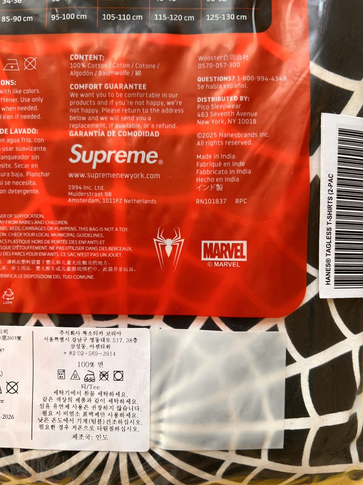 Supreme L Supreme Marvel Spider-Man Web T-Shirt Black venom hanes te Size US L / EU 52-54 / 3 - 7 Thumbnail