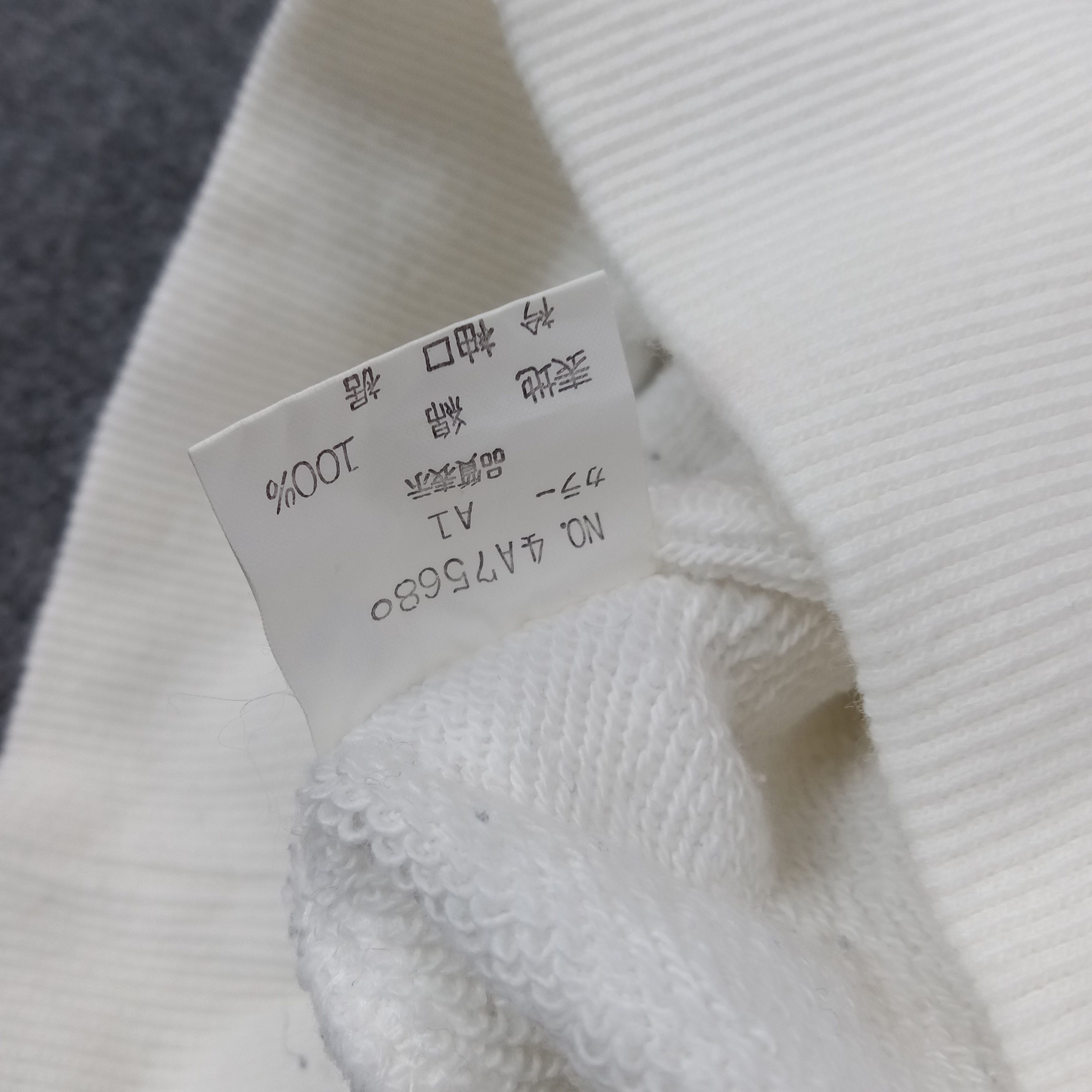 Christian Dior Monsieur Christian Dior Italian Designer Sweatshirt C242N2 Size US M / EU 48-50 / 2 - 8 Thumbnail