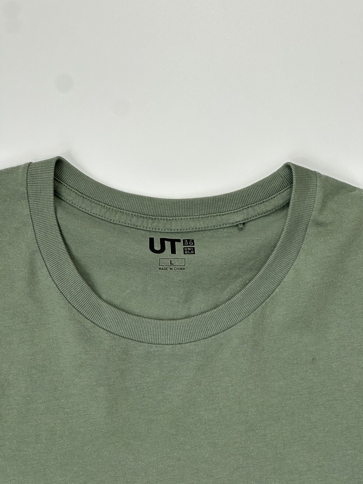 Uniqlo Uniqlo Vesta Logo T-shirt Men's Green Size US L / EU 52-54 / 3 - 7 Thumbnail