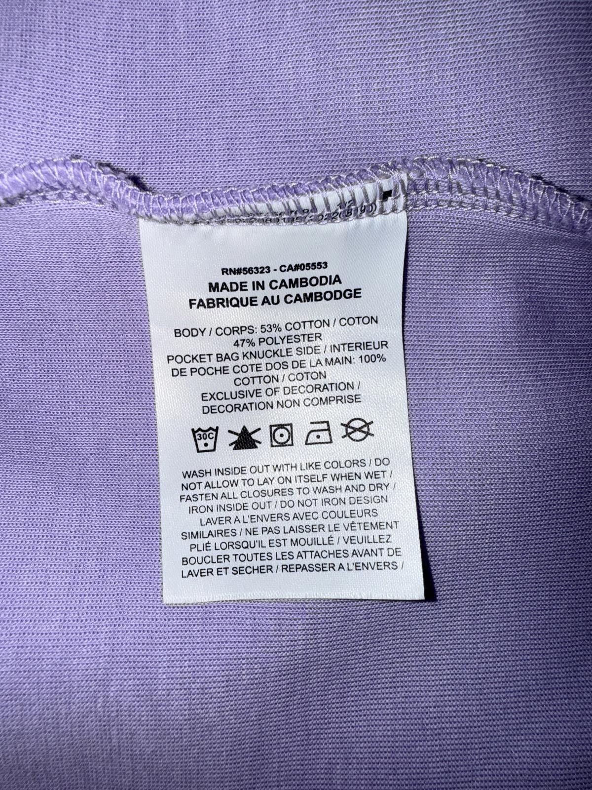 Nike Nike Men’s Sportswear Lavender Tech Fleece Sweatpants Sample Size US 40 / EU 56 - 11 Thumbnail