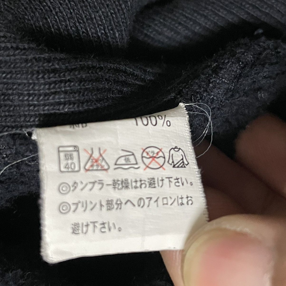 Japanese Brand Brotherhood God Bless Heavyweight Hoodie Size US M / EU 48-50 / 2 - 8 Thumbnail