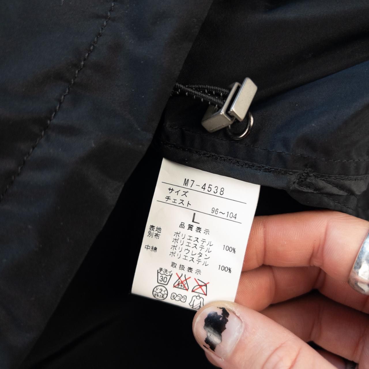 Marithe + Francois Girbaud Vintage Marithe + Francois Girbaud Hooded Jacket Size M Size US M / EU 48-50 / 2 - 6 Thumbnail