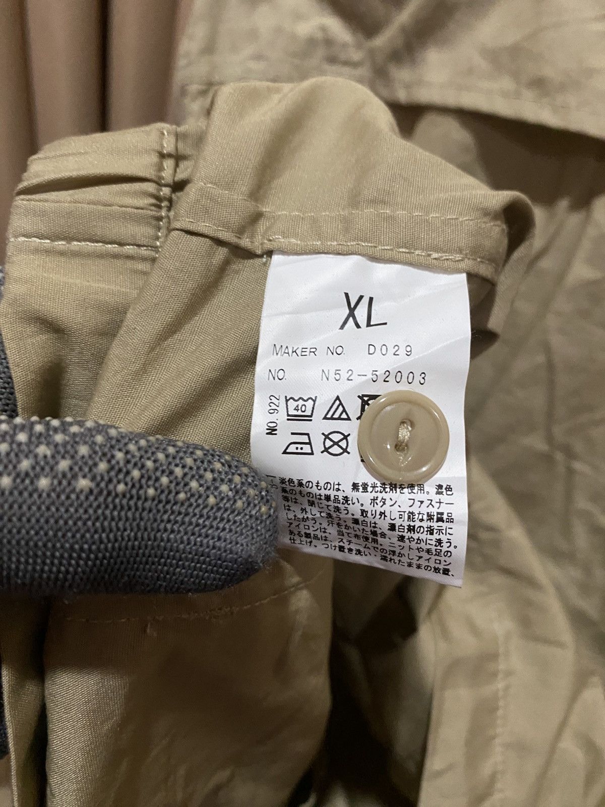 Japanese Brand Vintage Nomura Light Beige Utility Jacket Workwear Japan Size US M / EU 48-50 / 2 - 11 Thumbnail