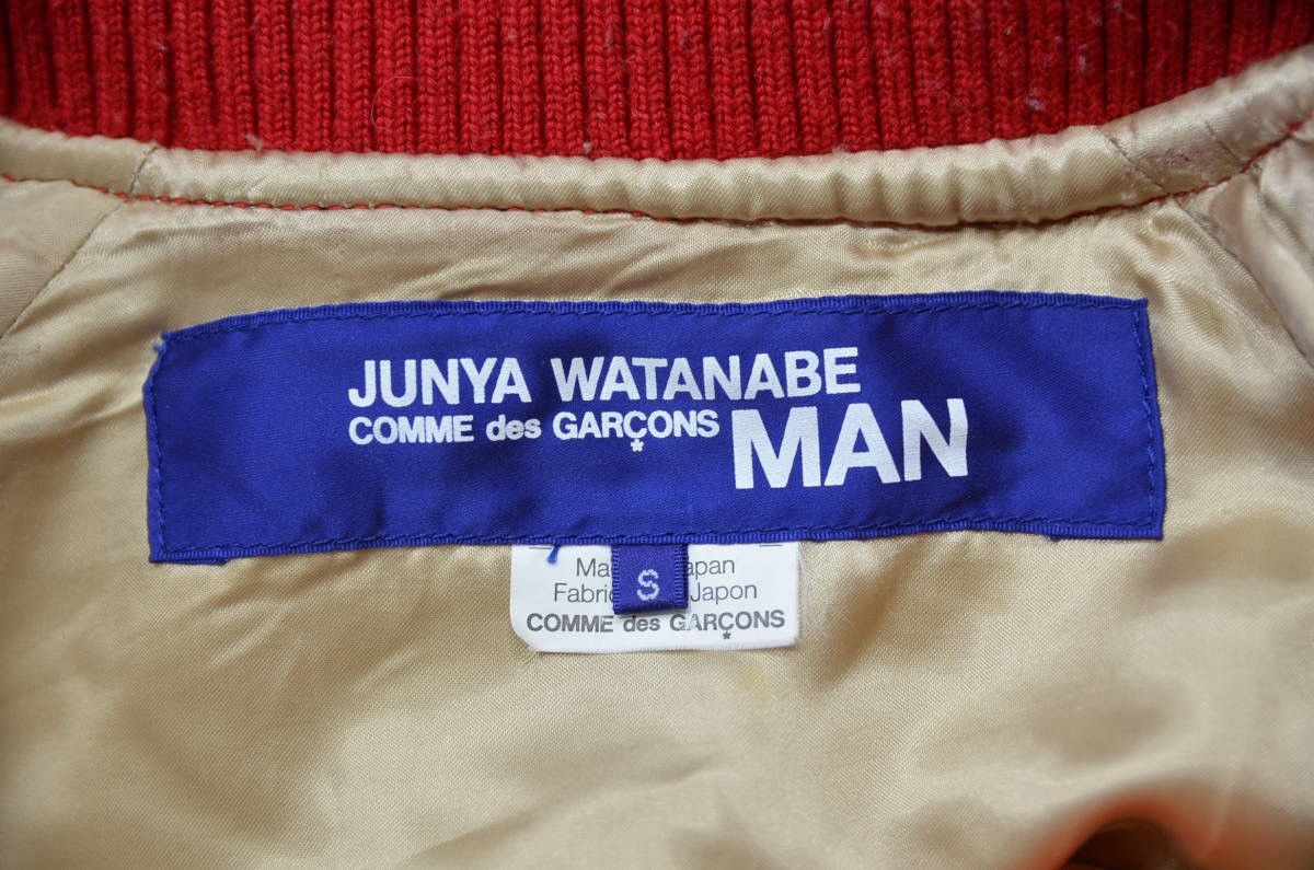 Junya Watanabe Justin Bieber Watanabe Holiday theme Varsity jacket Small Size US S / EU 44-46 / 1 - 4 Thumbnail