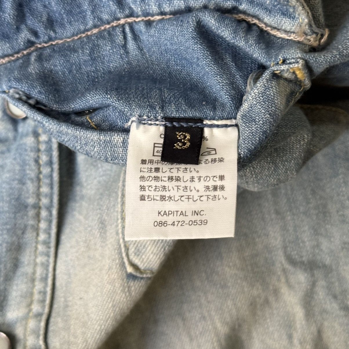 Kapital × Kapital Kountry Kapital Kountry Studed Denim Shirts Size US L / EU 52-54 / 3 - 7 Thumbnail