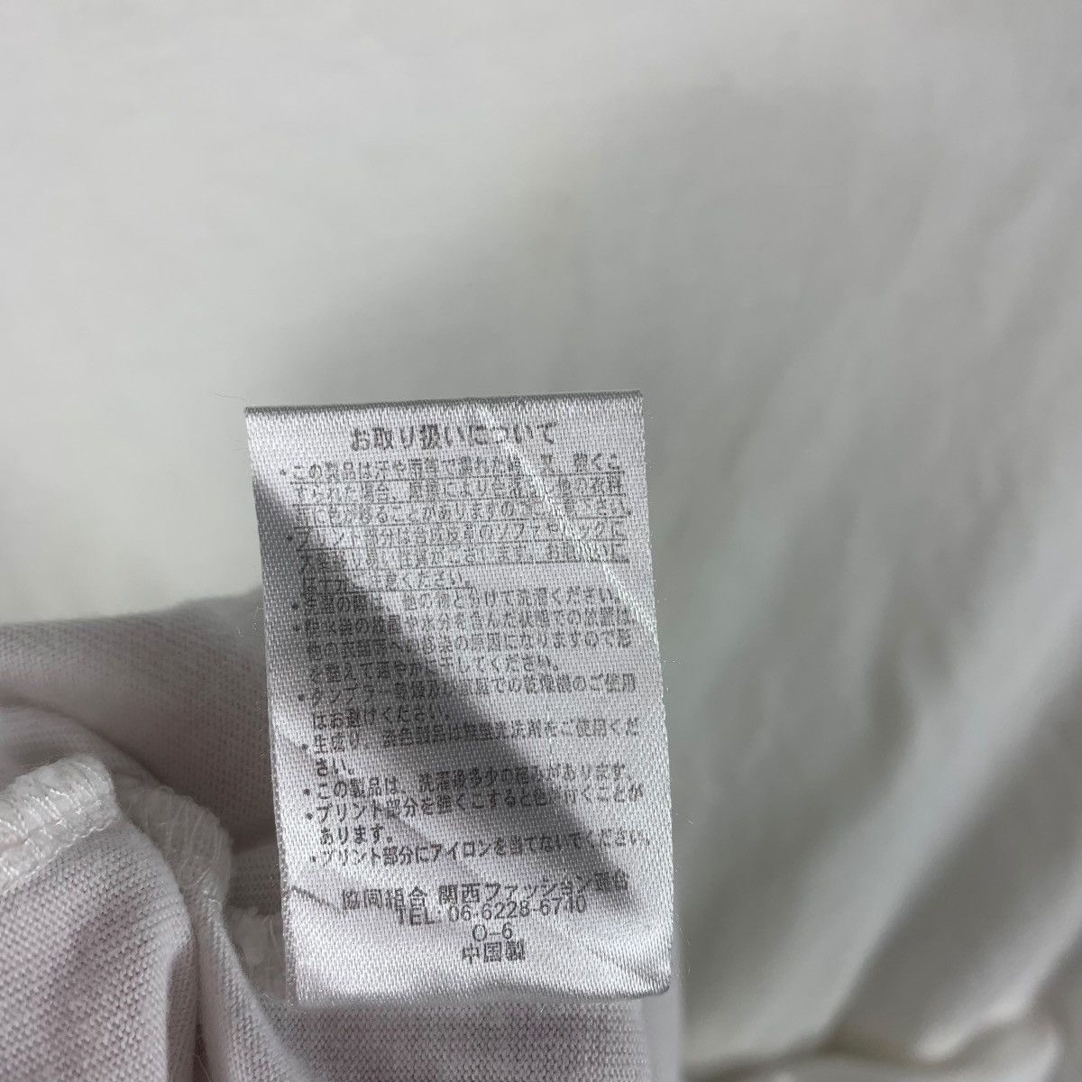 Other HIGH SCHOOL FLEET anime printed tee Size US XL / EU 56 / 4 - 12 Thumbnail