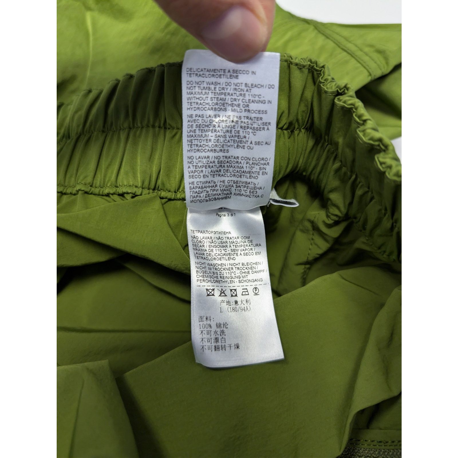 Bottega Veneta o1rshd1 Zipped Tech Nylon Trousers Pants in Jalapeno Size US 34 / EU 50 - 20 Thumbnail