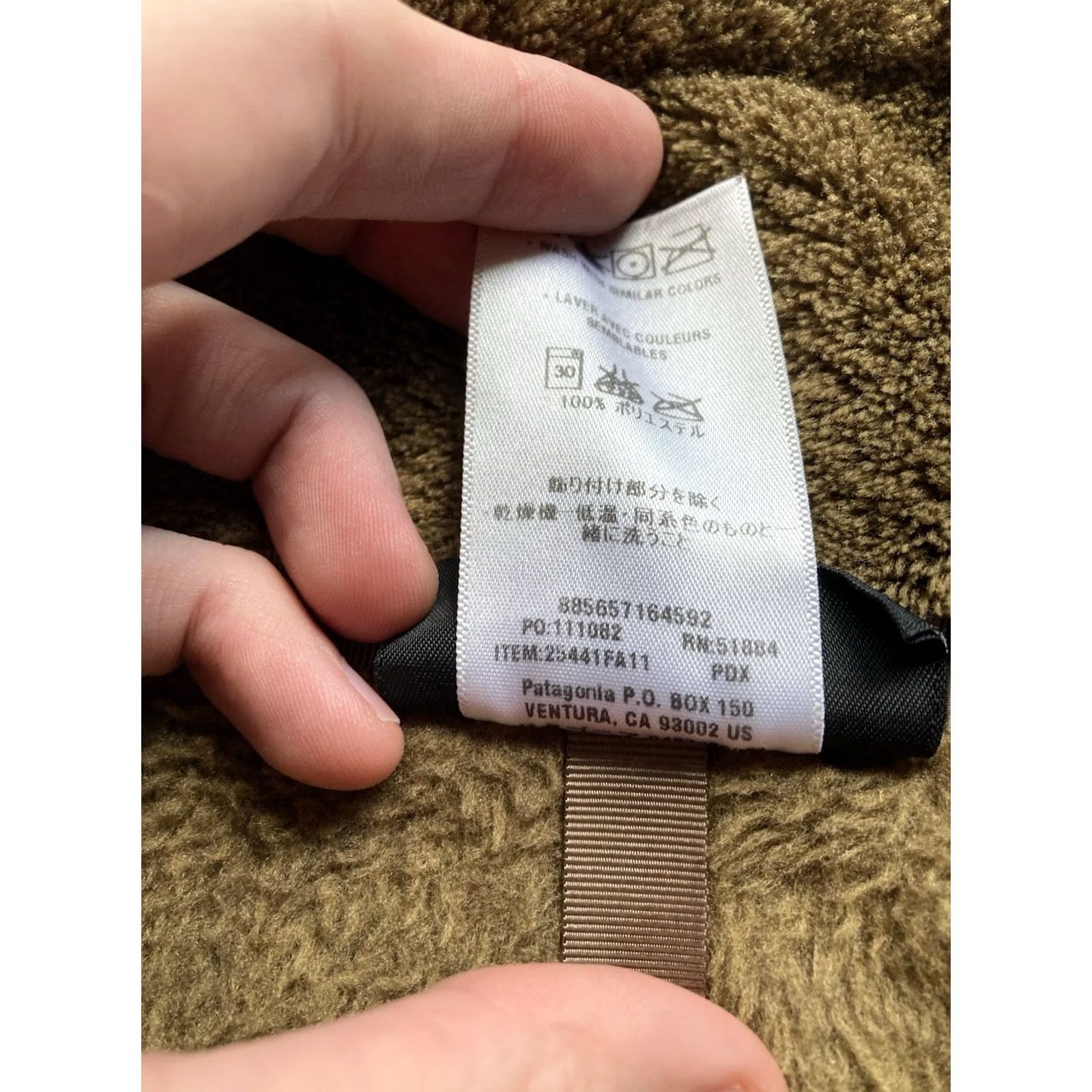Patagonia Patagonia Re-Tool Snap T Pullover Womens Size S Brown Fleece Pockets Jacket Regular Outdoor Fall Winter Spring Size S / US 4 / IT 40 - 6 Thumbnail