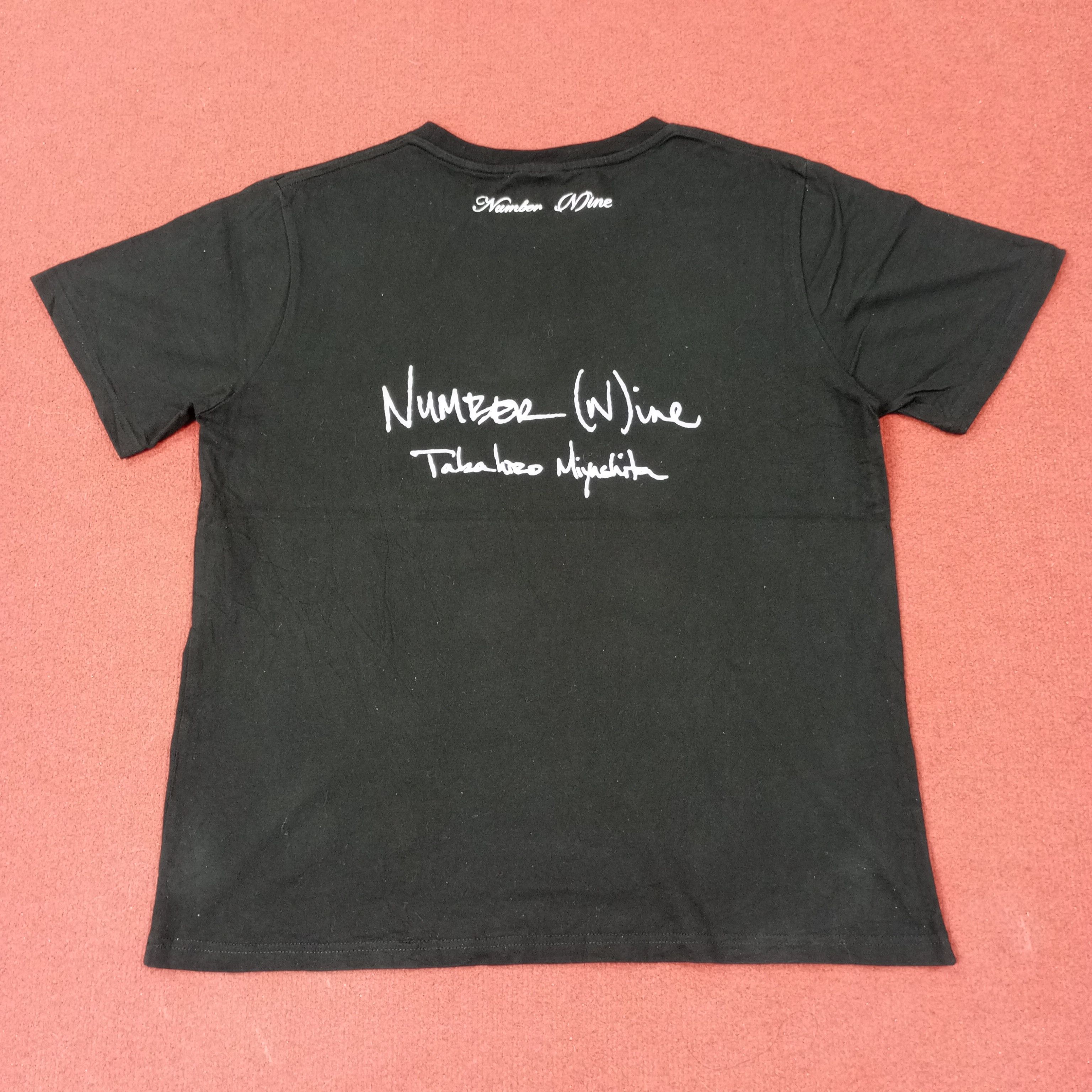 Number (N)ine Marlboro X Number Nine Japanese Brand Custom Tshirt c223n60 Size US L / EU 52-54 / 3 - 1 Thumbnail