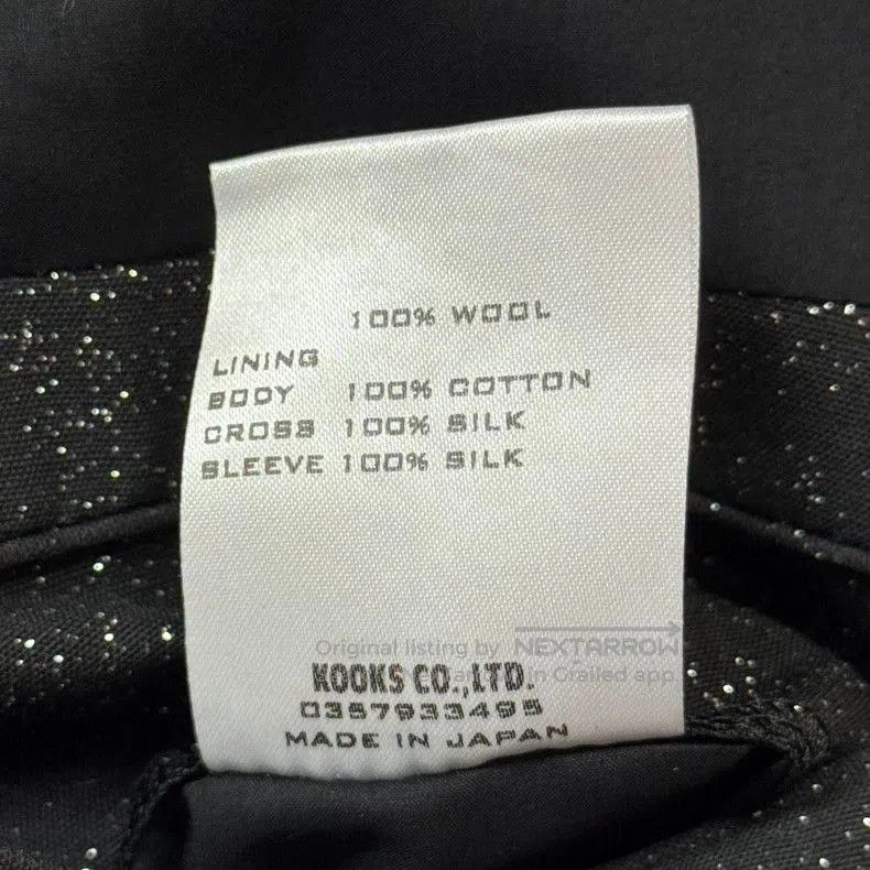 Number (N)ine NUMBER (N)INE Sequins Wool Jacket. Size US XS / EU 42 / 0 - 8 Thumbnail