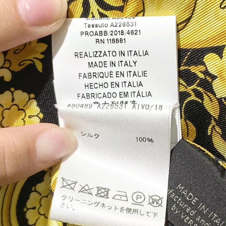 Versace Versace Baroque style full of printed silk shirts Size US S / EU 44-46 / 1 - 6 Thumbnail