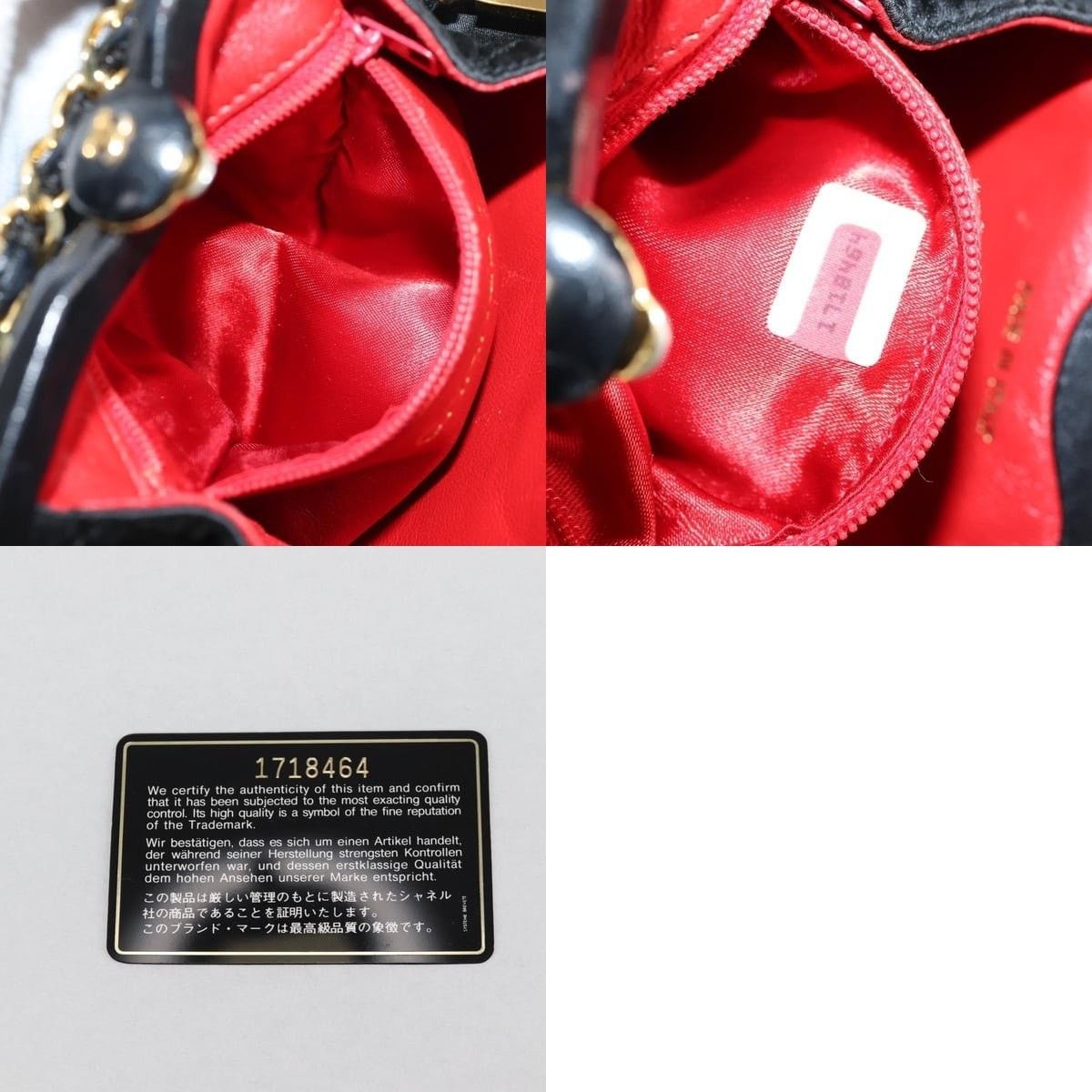 Chanel Chanel Matelasse Waist Bag Satin Black Gold CC Size ONE SIZE - 8 Thumbnail