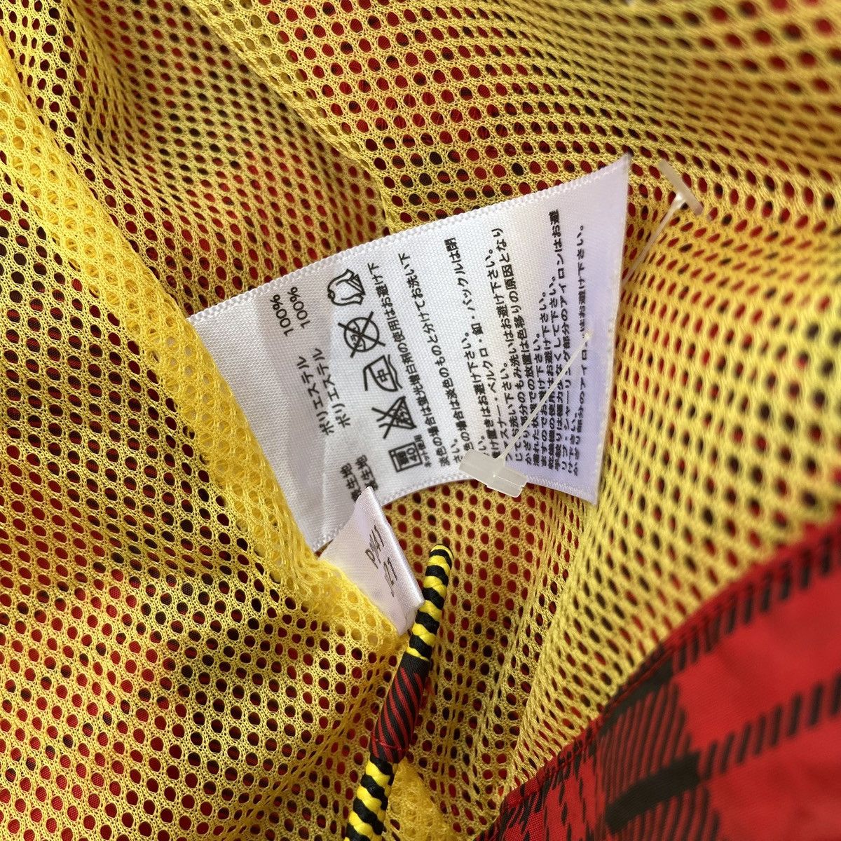 Adidas × Japanese Brand Adidas Neo Windrunner Jacket Size US M / EU 48-50 / 2 - 6 Thumbnail